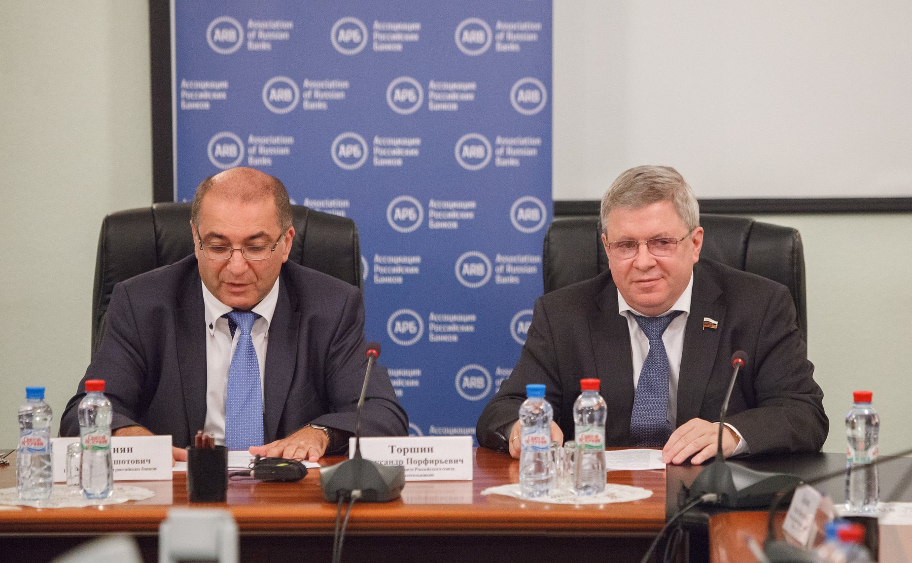 Подписание соглашения о взаимодействии между Российским союзом налогоплательщиков и Ассоциацией российских банков -5