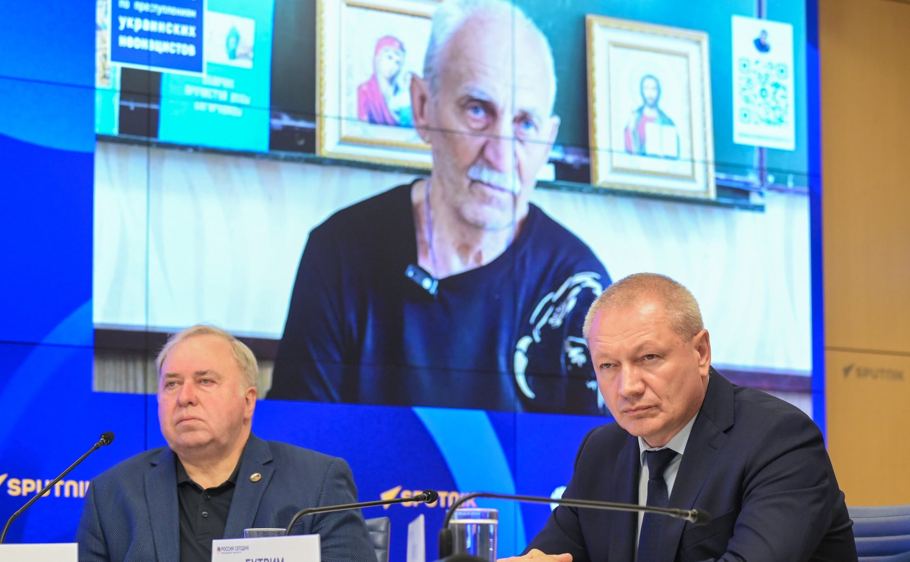 Пресс-конференция, в рамках которой представлен доклад Международного общественного трибунала по преступлениям украинских неонацистов «Преступления киевского режима против мирного русского населения города Константиновка»
