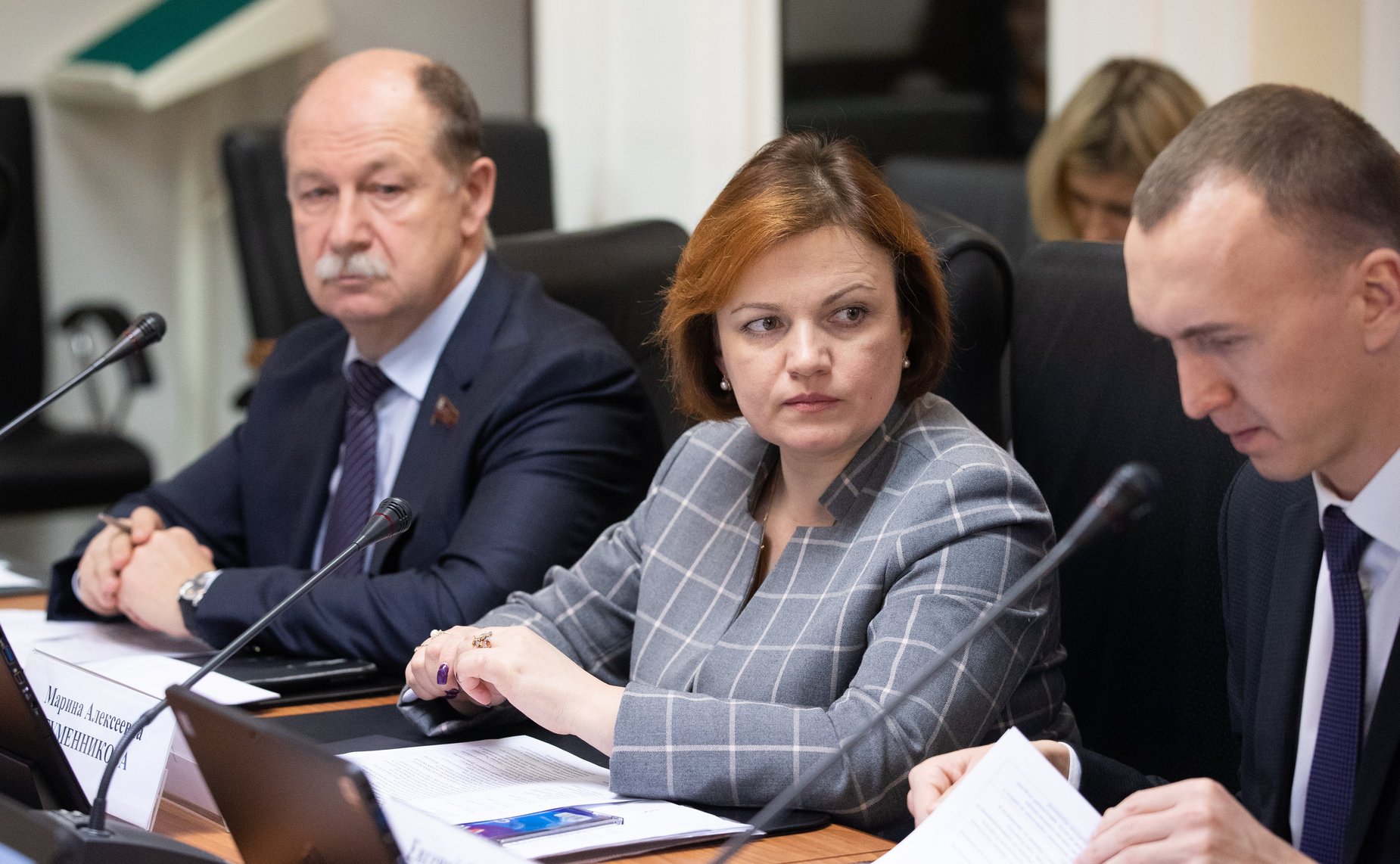 Совещание Комитета СФ по Регламенту и организации парламентской деятельности