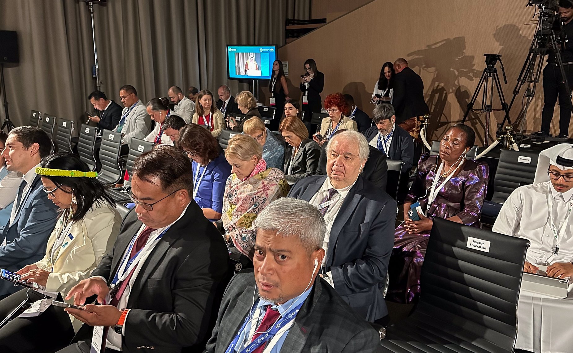 Первый заместитель председателя Комитета СФ по международным делам Сергей Кисляк в составе делегации Федерального Собрания РФ выступил на парламентской встрече 28-й сессии Конференции сторон Рамочной конвенции ООН об изменении климата