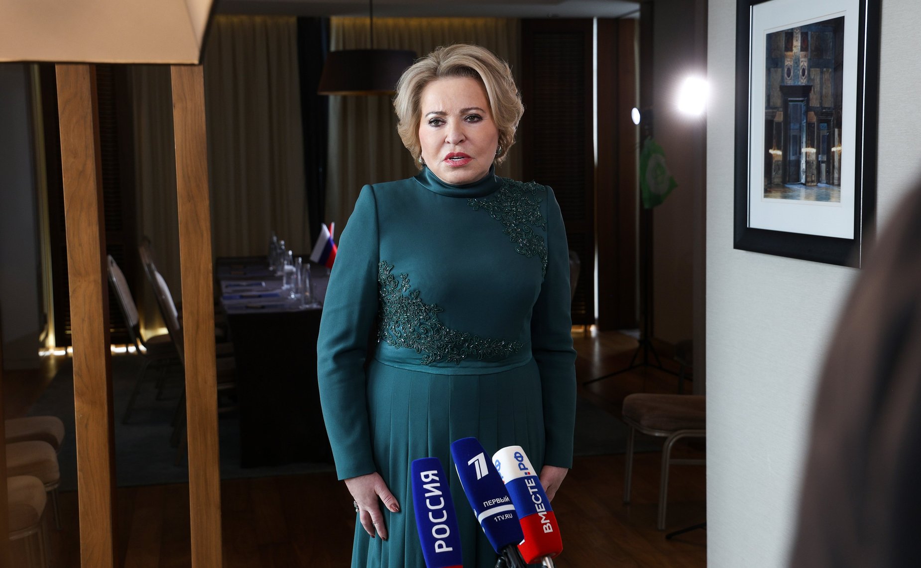 Председатель Совета Федерации Валентина Матвиенко