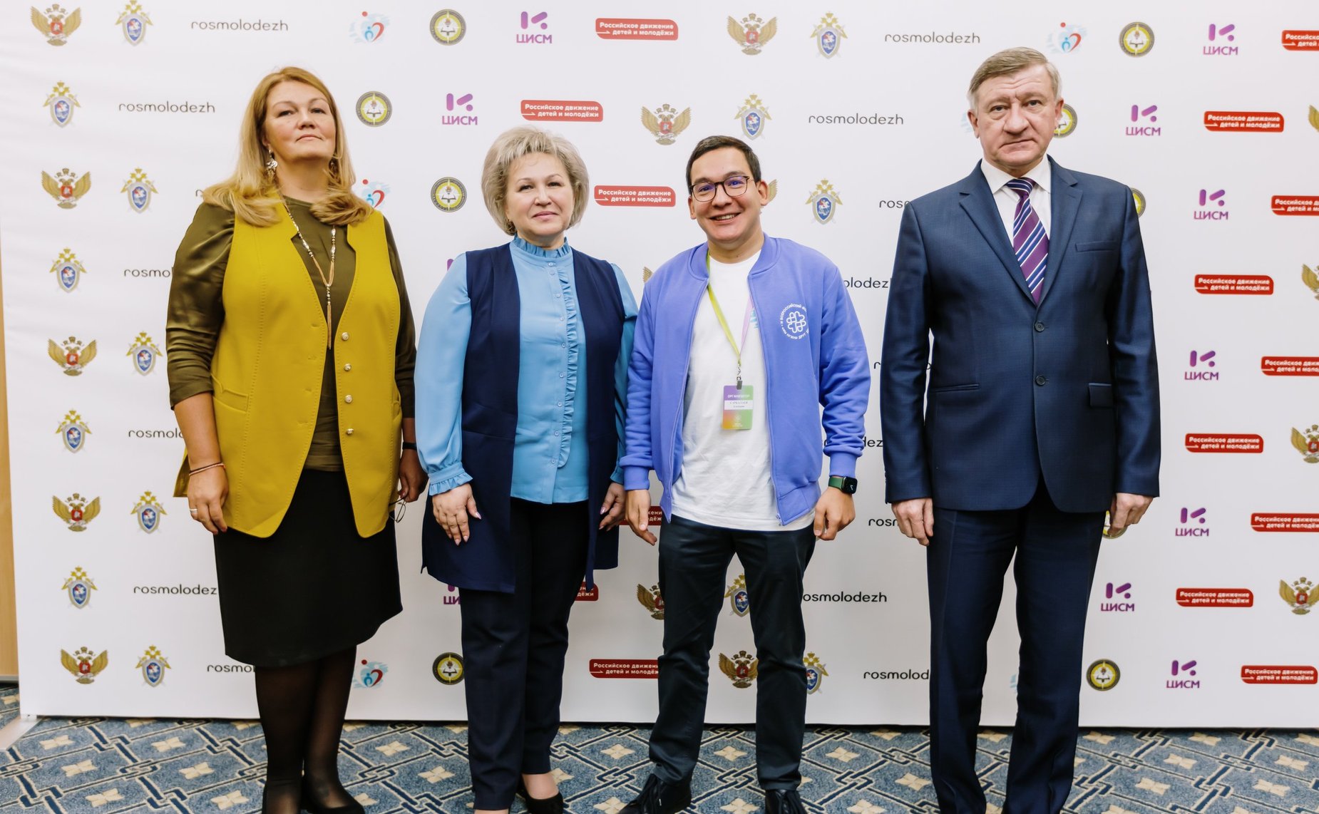 Елена Писарева приняла участие в панельной дискуссии III Всероссийского форума выпускников детских домов «Мы нужны друг другу»