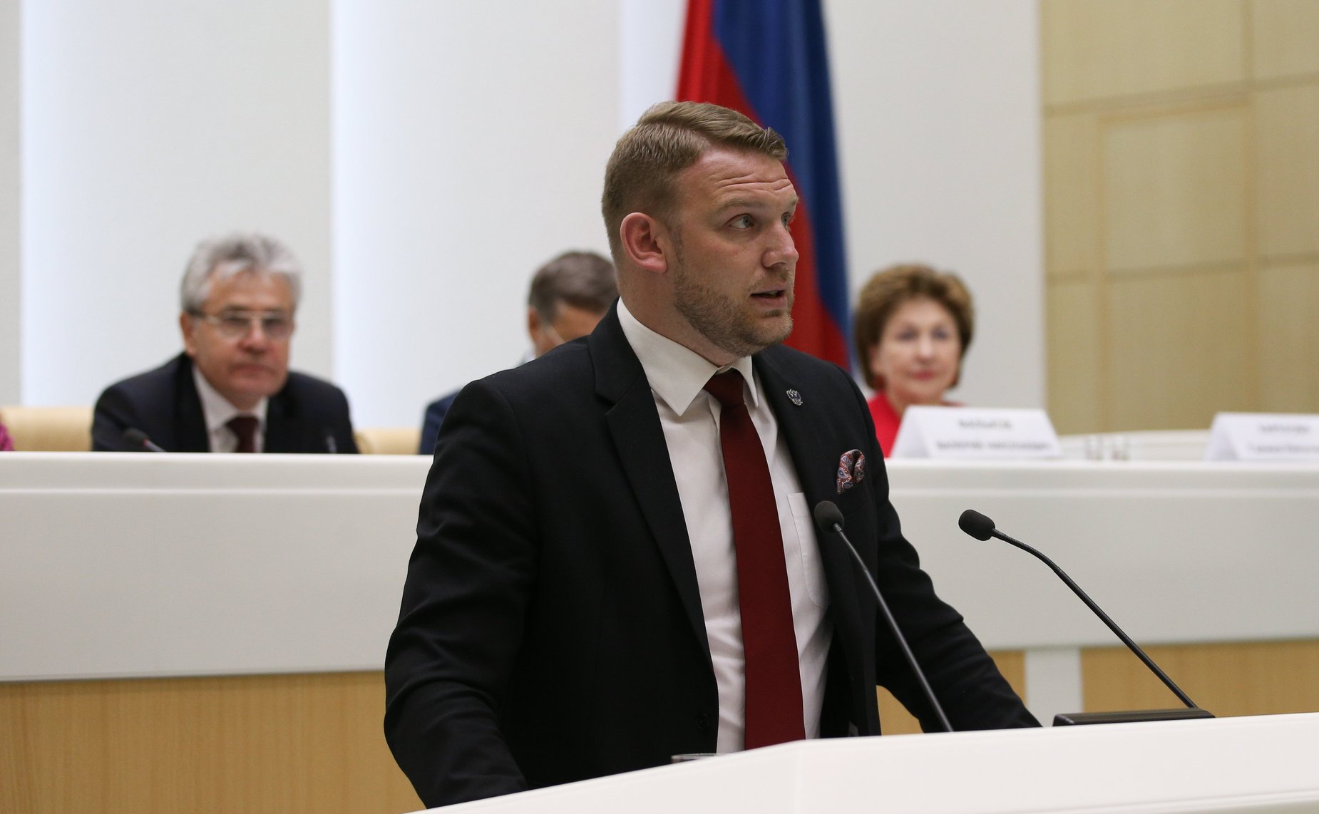 Парламентские слушания на тему «Научный кадровый потенциал страны: состояние, тенденции развития и инструменты роста»