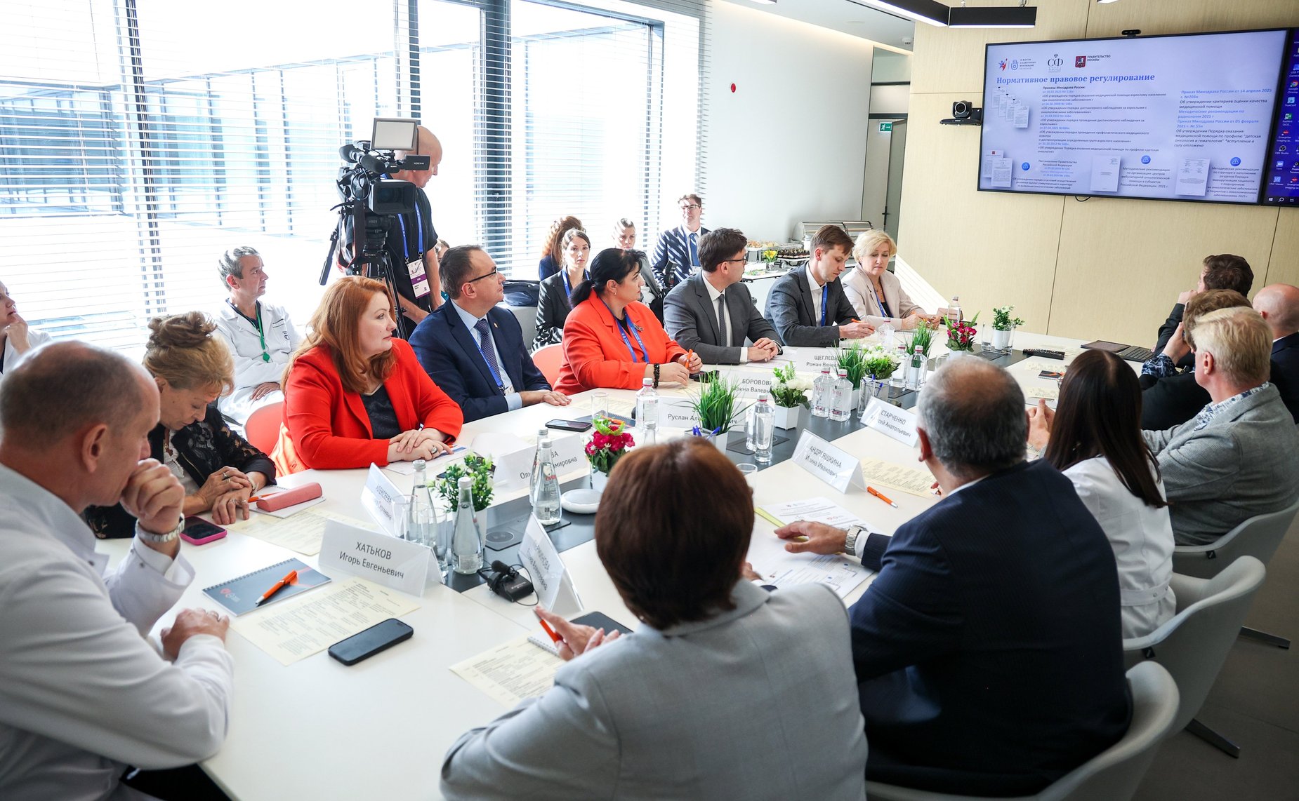 Дискуссионная площадка «Стратегическое планирование онкологической помощи». VI Форум социальных инноваций регионов