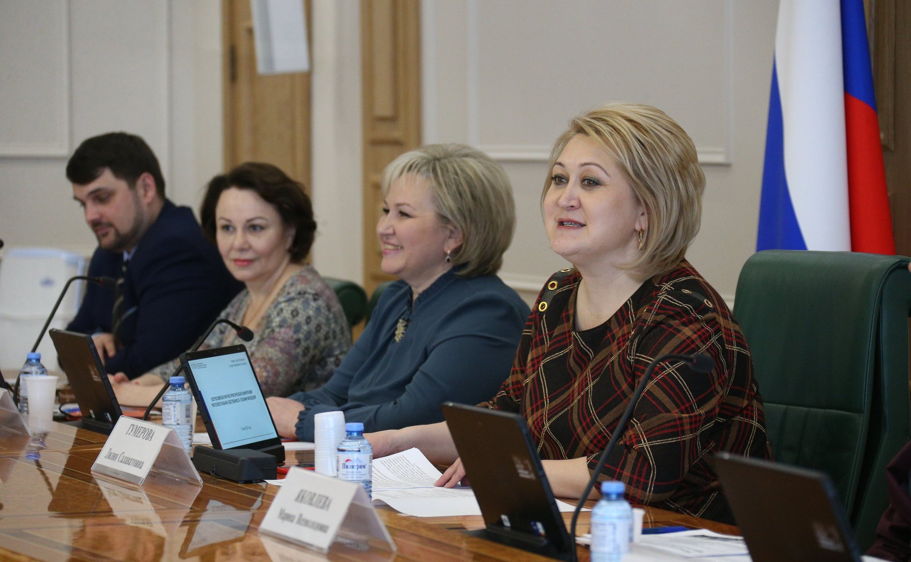 Церемония награждения победителей Всероссийской научно-практической конференции