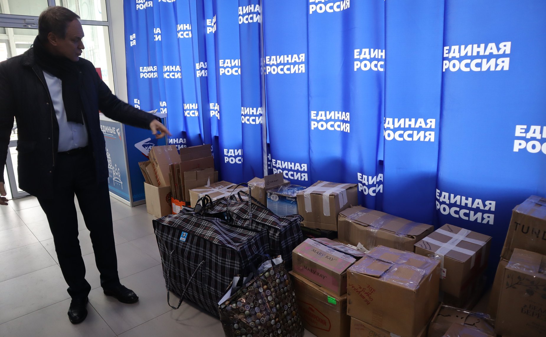 Александр Башкин провел прием граждан по личным вопросам