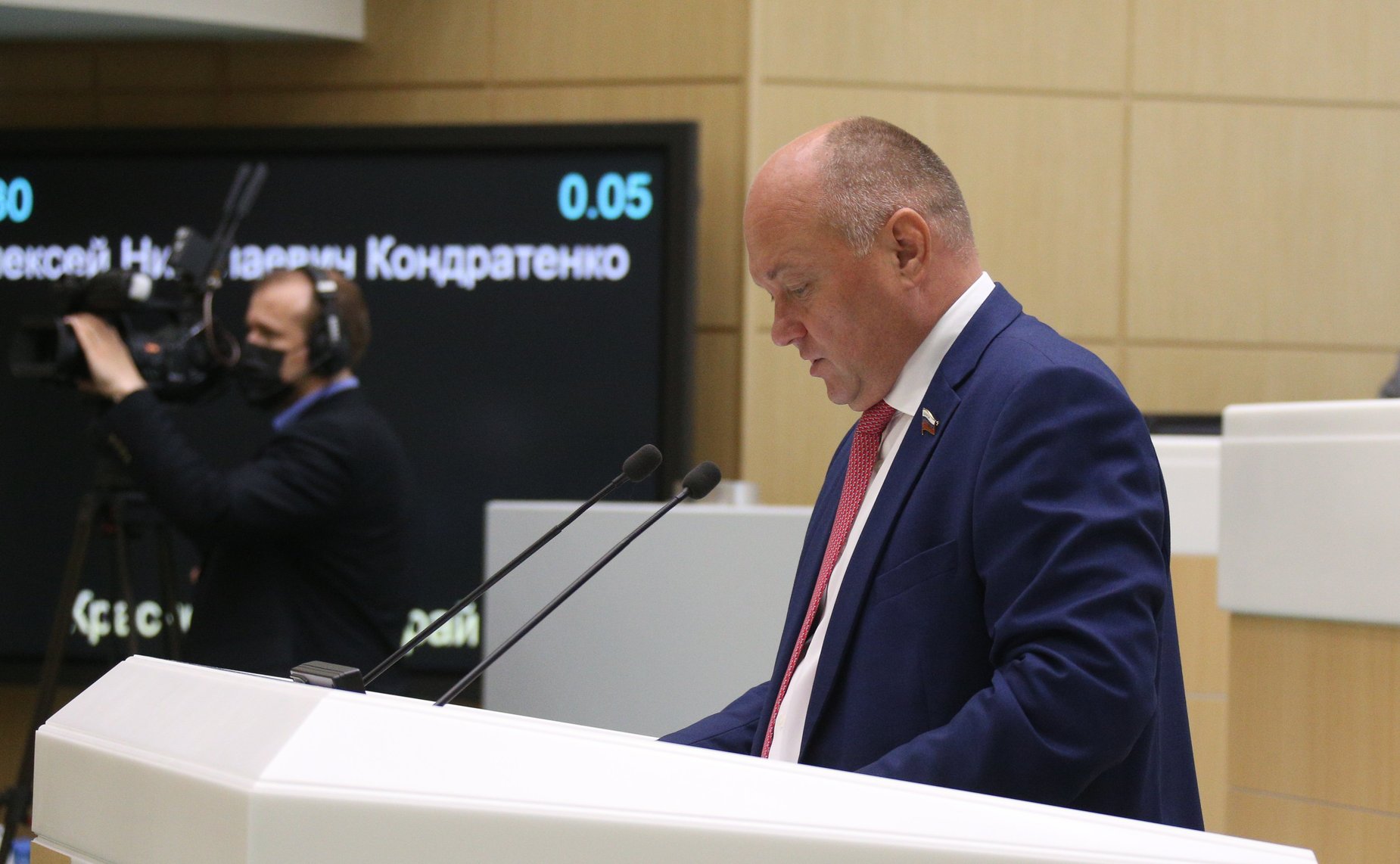 Алексей Кондратенко