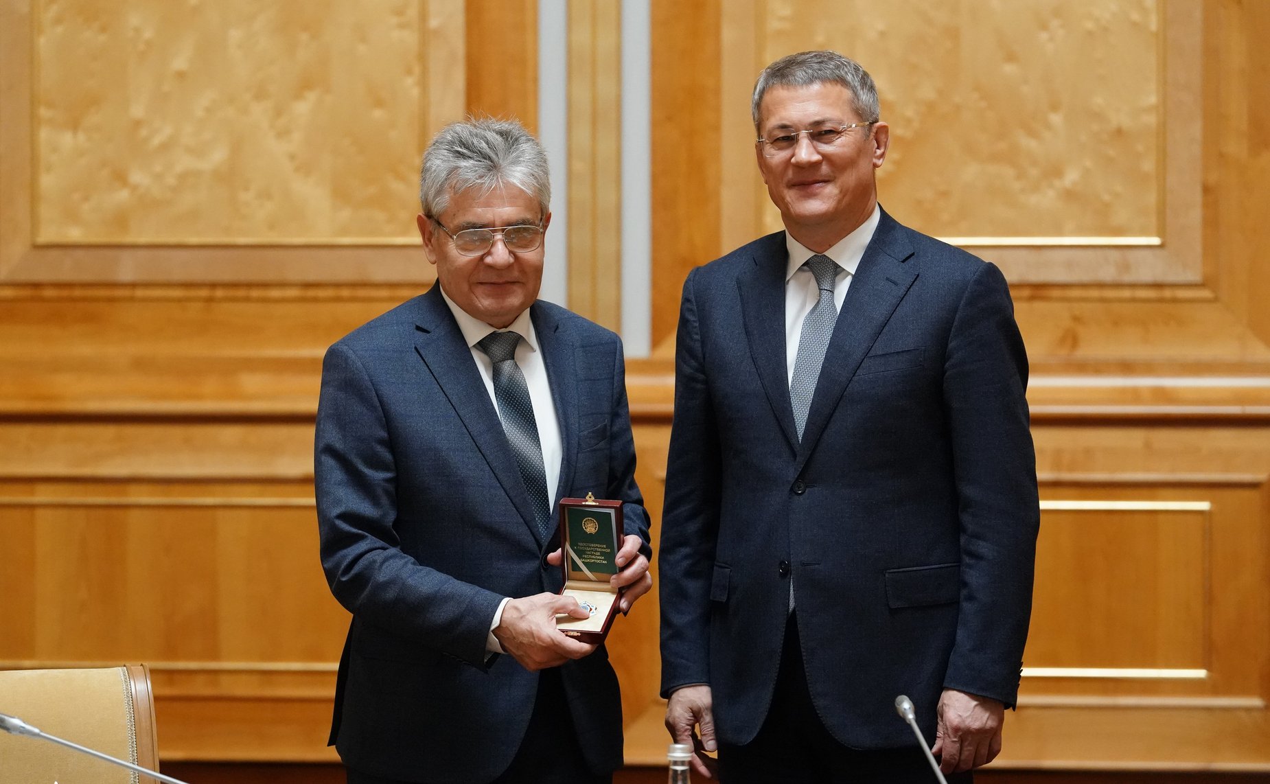 Заседание Совета по региональной политике Российской академии наук в Уфе