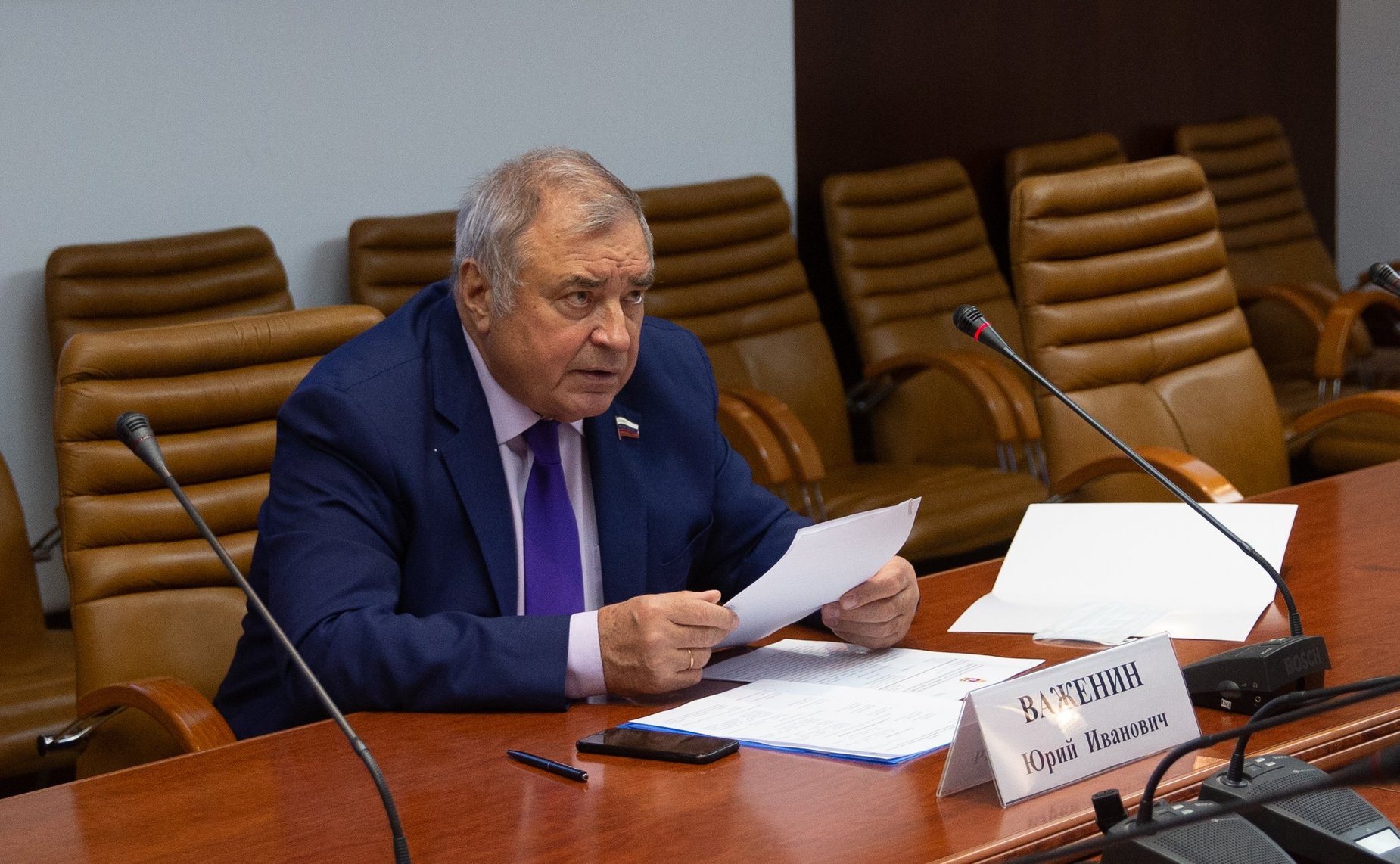 Юрий Важенин