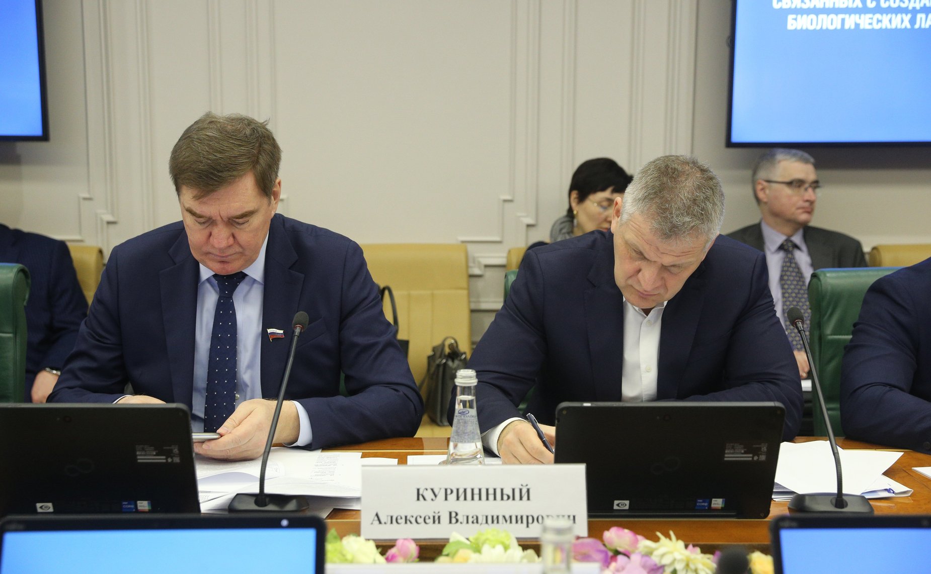 Заседание парламентской Комиссии по расследованию обстоятельств, связанных с созданием американскими специалистами биологических лабораторий на территории Украины