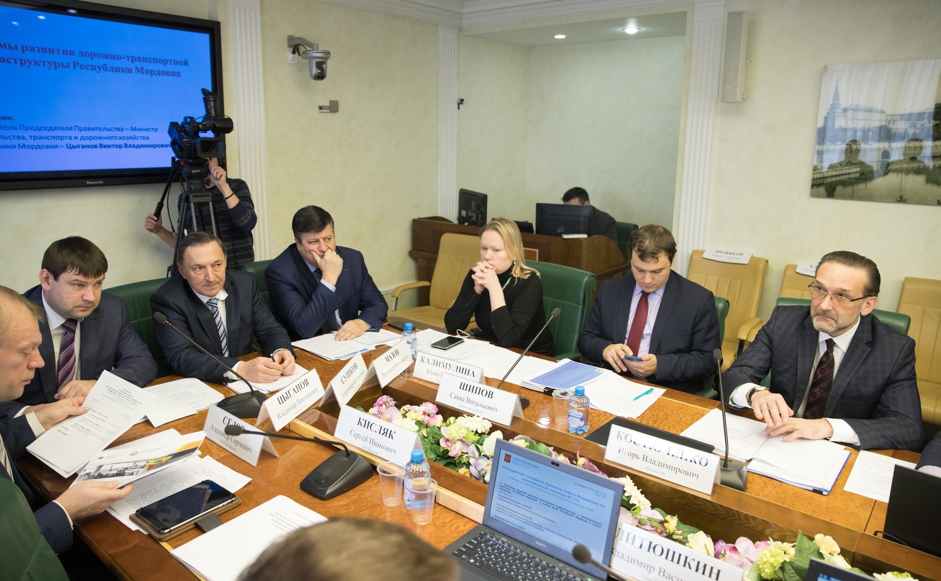 Расширенное заседание Комитета СФ по экономической политике в рамках Дней Республики Мордовия