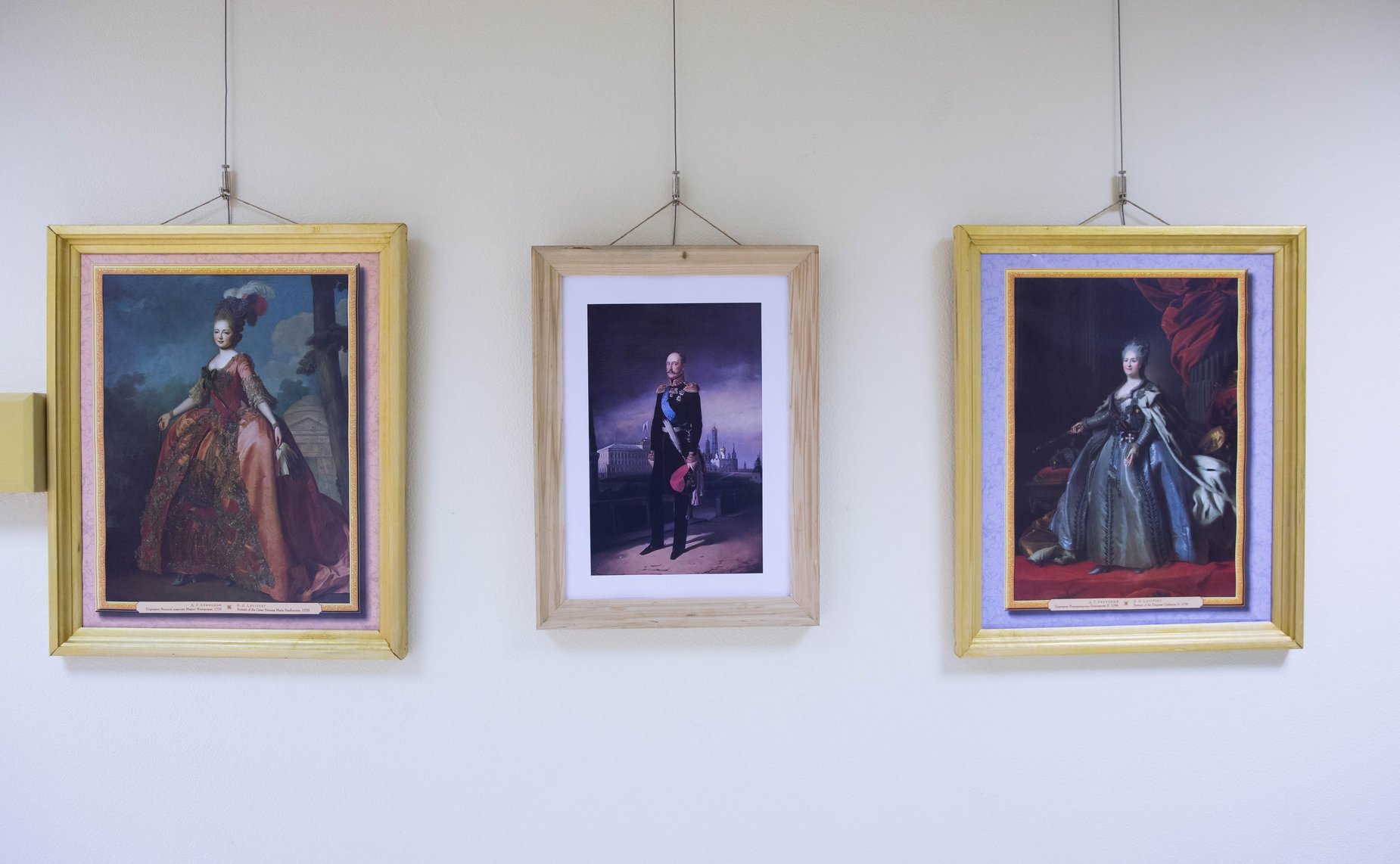 Открытие в Совете Федерации выставки «На чреде высокой», посвященной творчеству поэта В. Жуковского