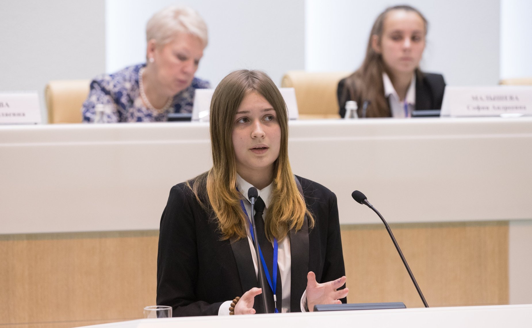 Пленарное заседание Всероссийской конференции «История России в ХХI веке глазами школьников»