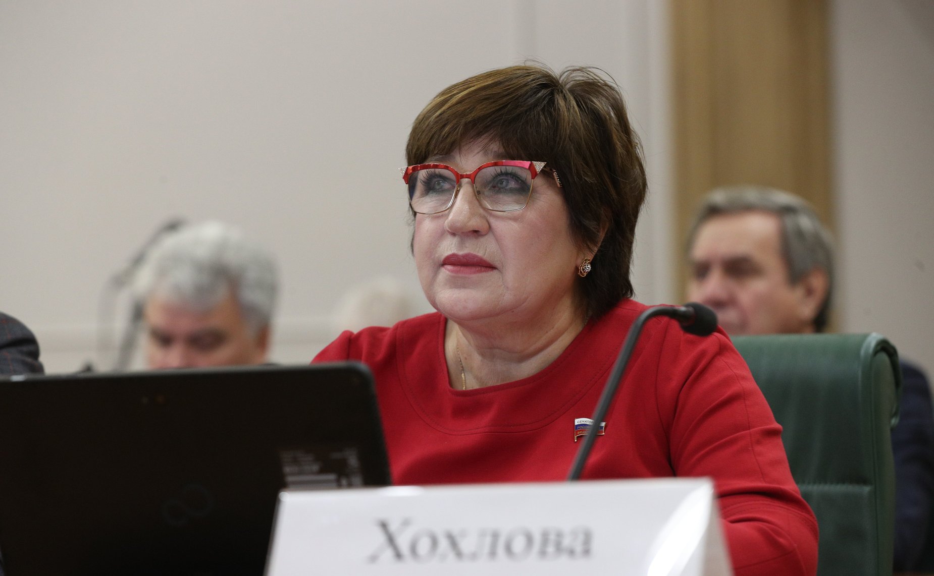 Ольга Хохлова