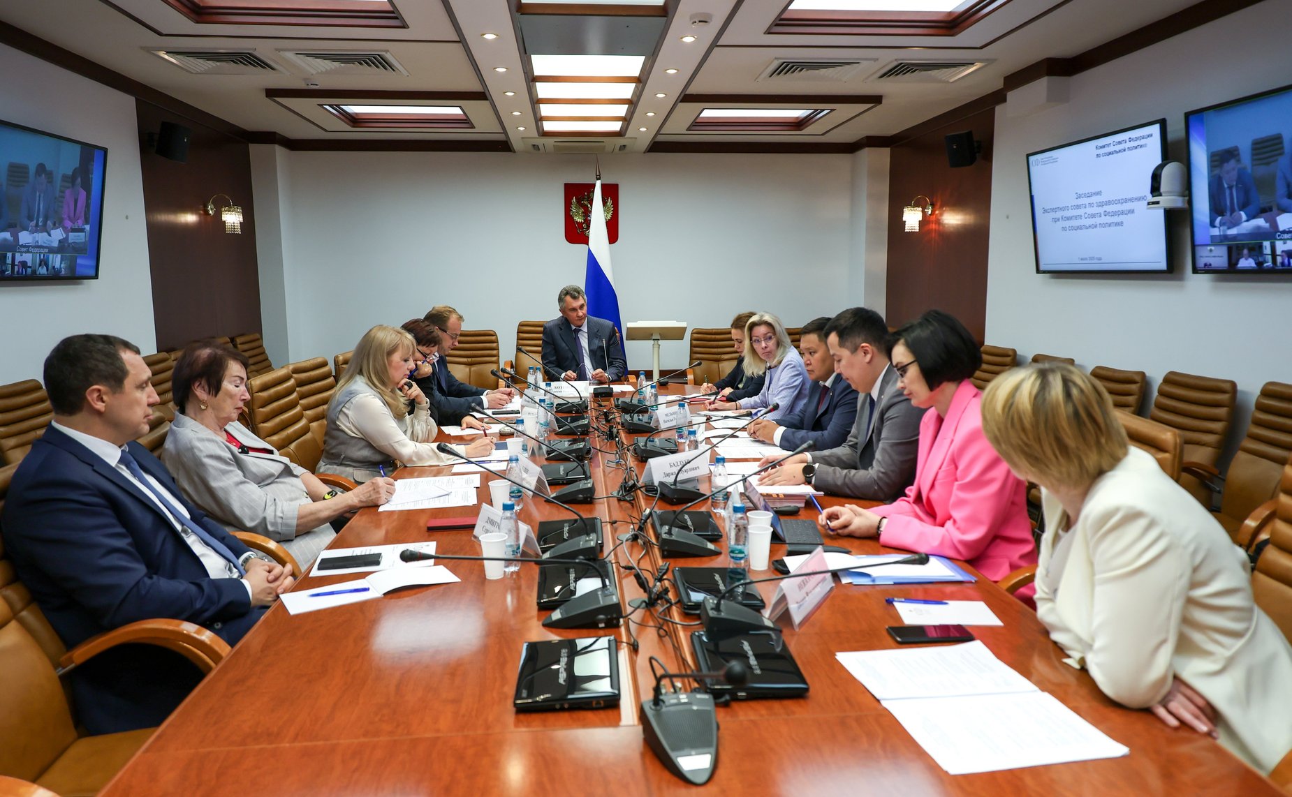 Заседание Экспертного совета по здравоохранению при Комитете Совета Федерации по социальной политике на тему «Актуальные вопросы развития санаторно-курортного комплекса Российской Федерации»