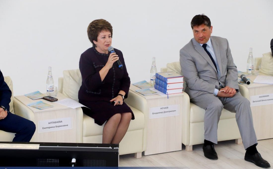 Екатерина Алтабаева выступила на заседании на тему «Севастополь – Тартус: горизонты сотрудничества» в Севастопольском государственном университете