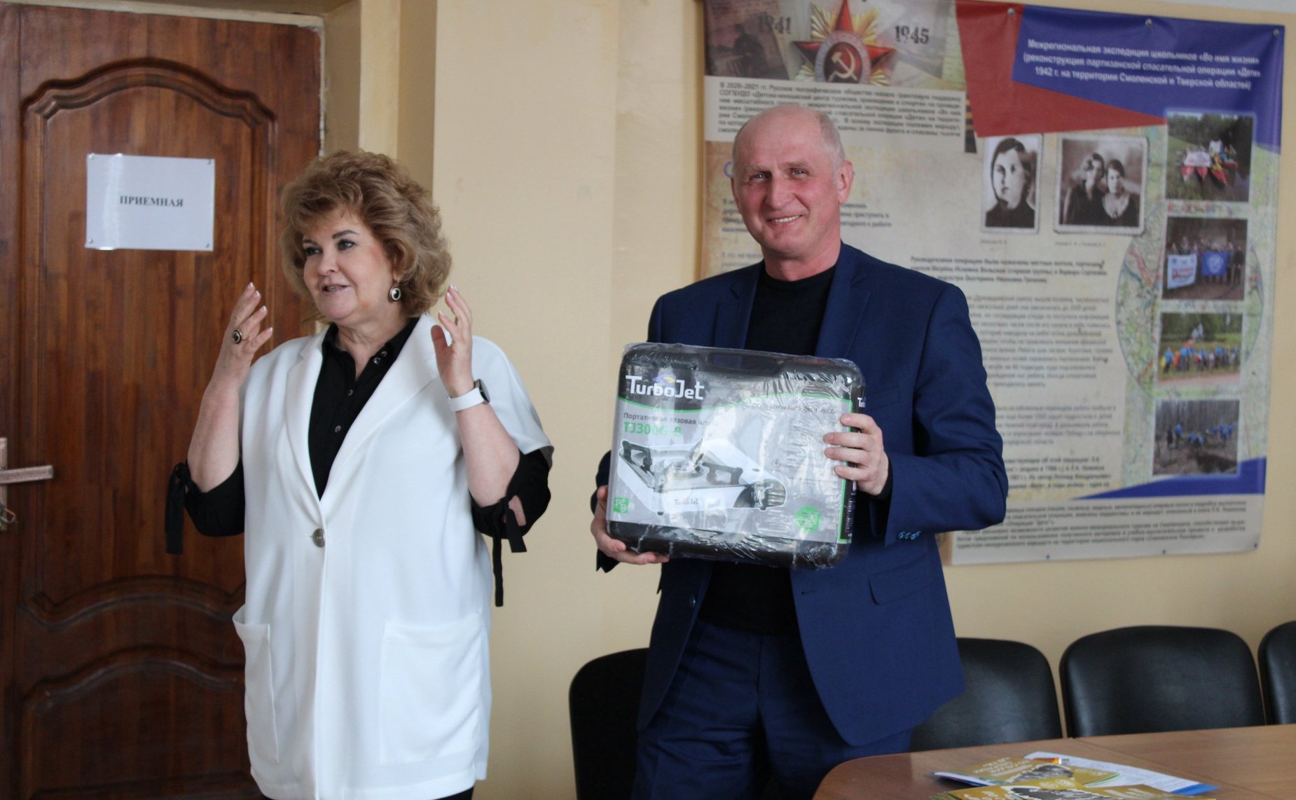 Нина Куликовских приняла участие в работе семинара-совещания на тему «Патриотическое воспитание молодежи образовательных организаций в современных условиях»