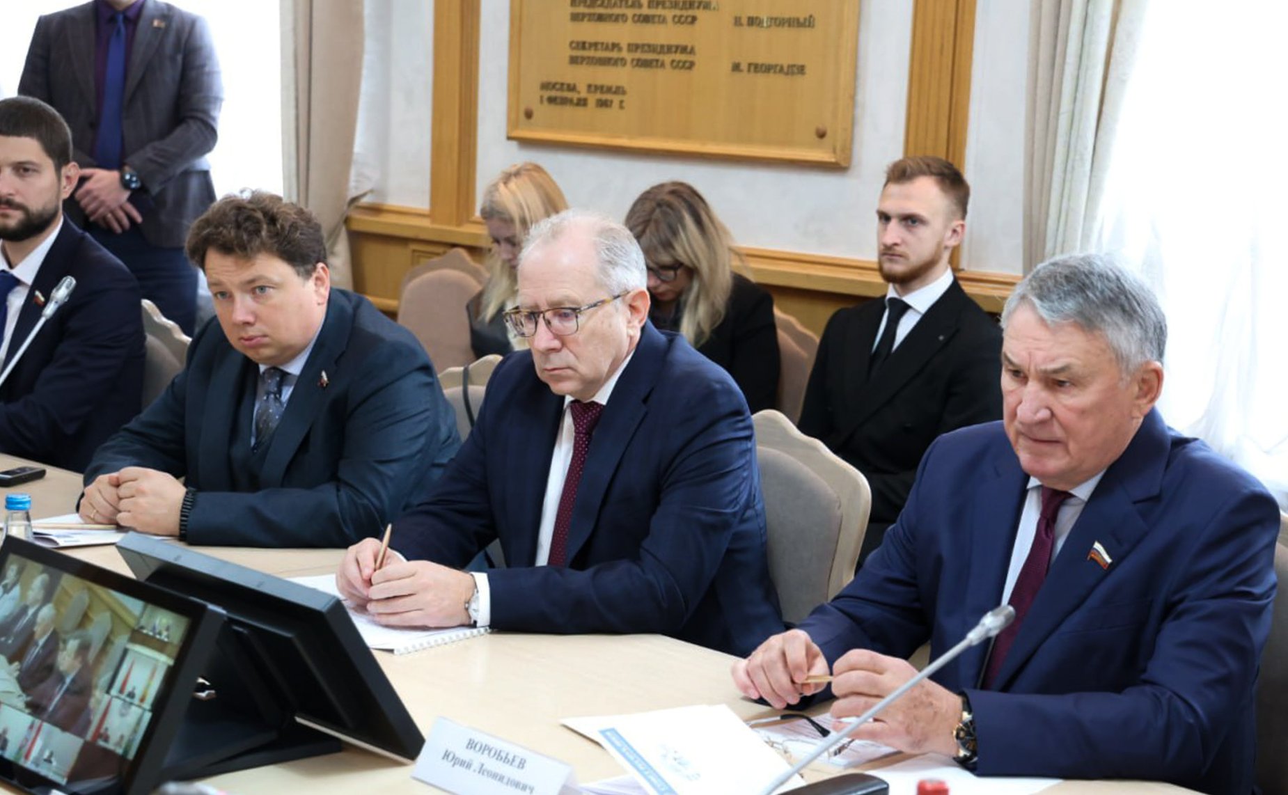 15-е заседание Межпарламентской комиссии Совета Республики Национального собрания Республики Беларусь и Совета Федерации по межрегиональному сотрудничеству (фото: Пресс-служба Совета Республики Национального собрания Беларуси)