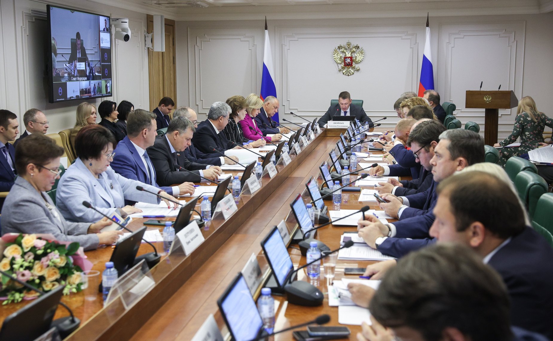 Расширенное заседание Комитета Совета Федерации по аграрно-продовольственной политике и природопользованию