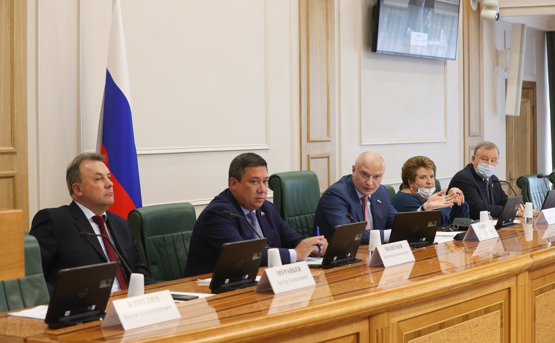 Заседание Комитета СФ по конституционному законодательству и государственному строительству