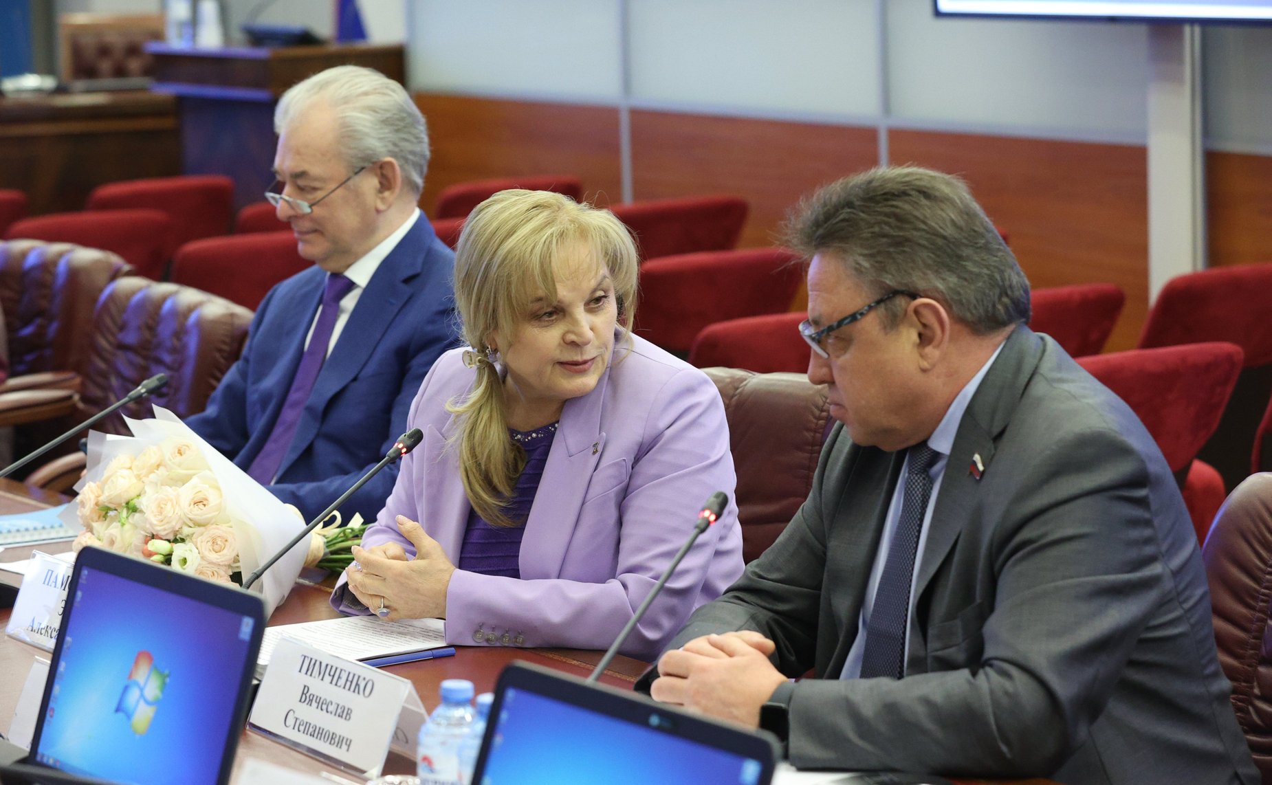 Совещание Комитета СФ по Регламенту и организации парламентской деятельности