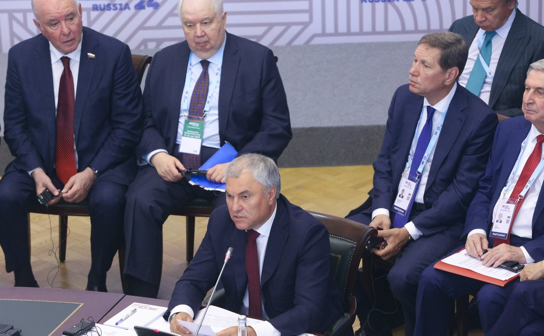 Х Парламентский форум БРИКС. Пленарное заседание «Парламентское измерение БРИКС: перспективы укрепления межпарламентского взаимодействия»