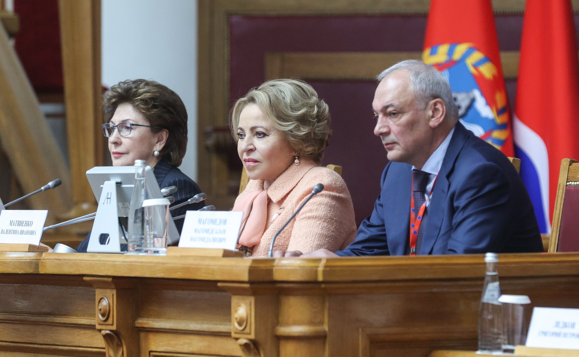 Первый Форум женщин Севера