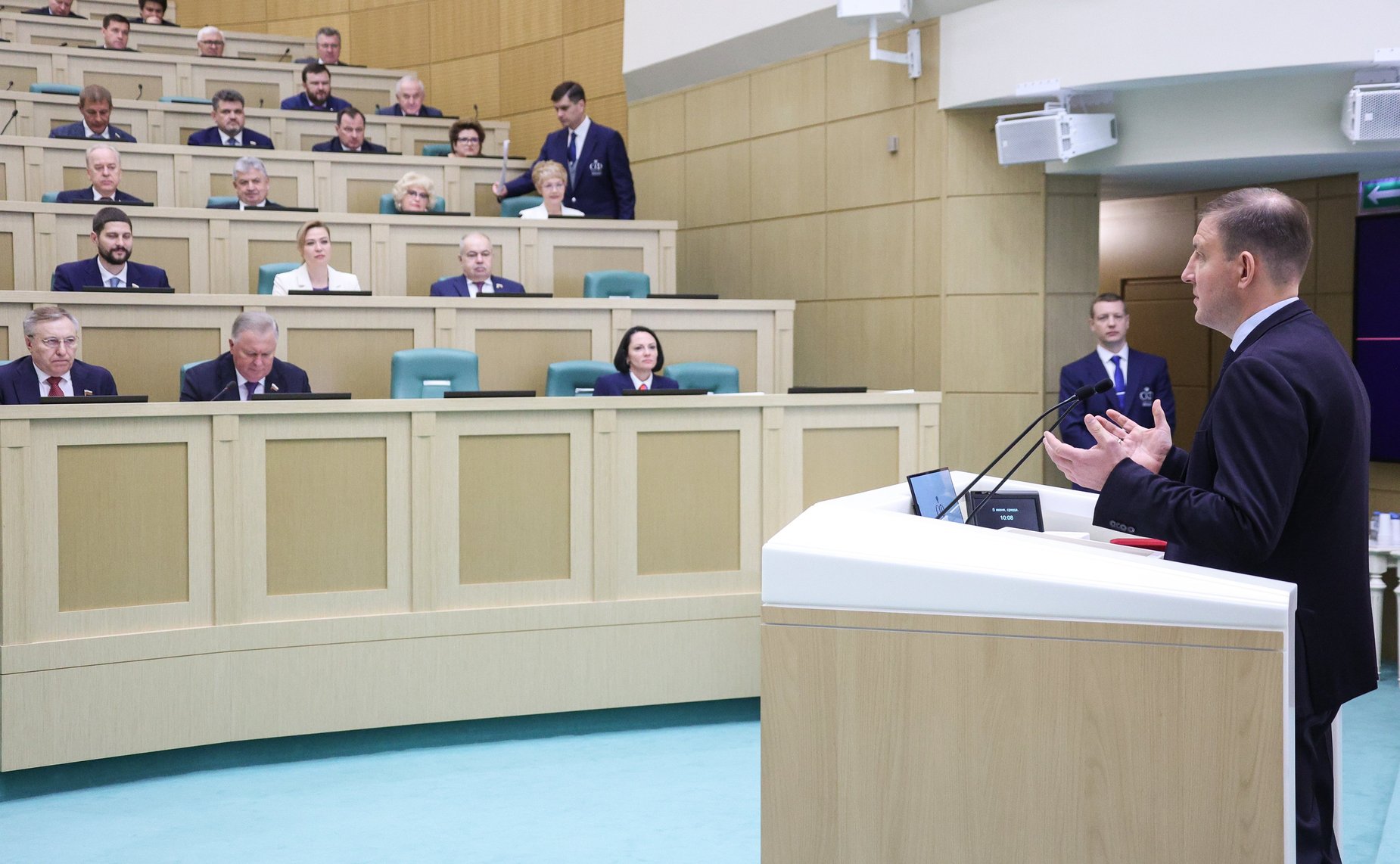 569-е заседание Совета Федерации