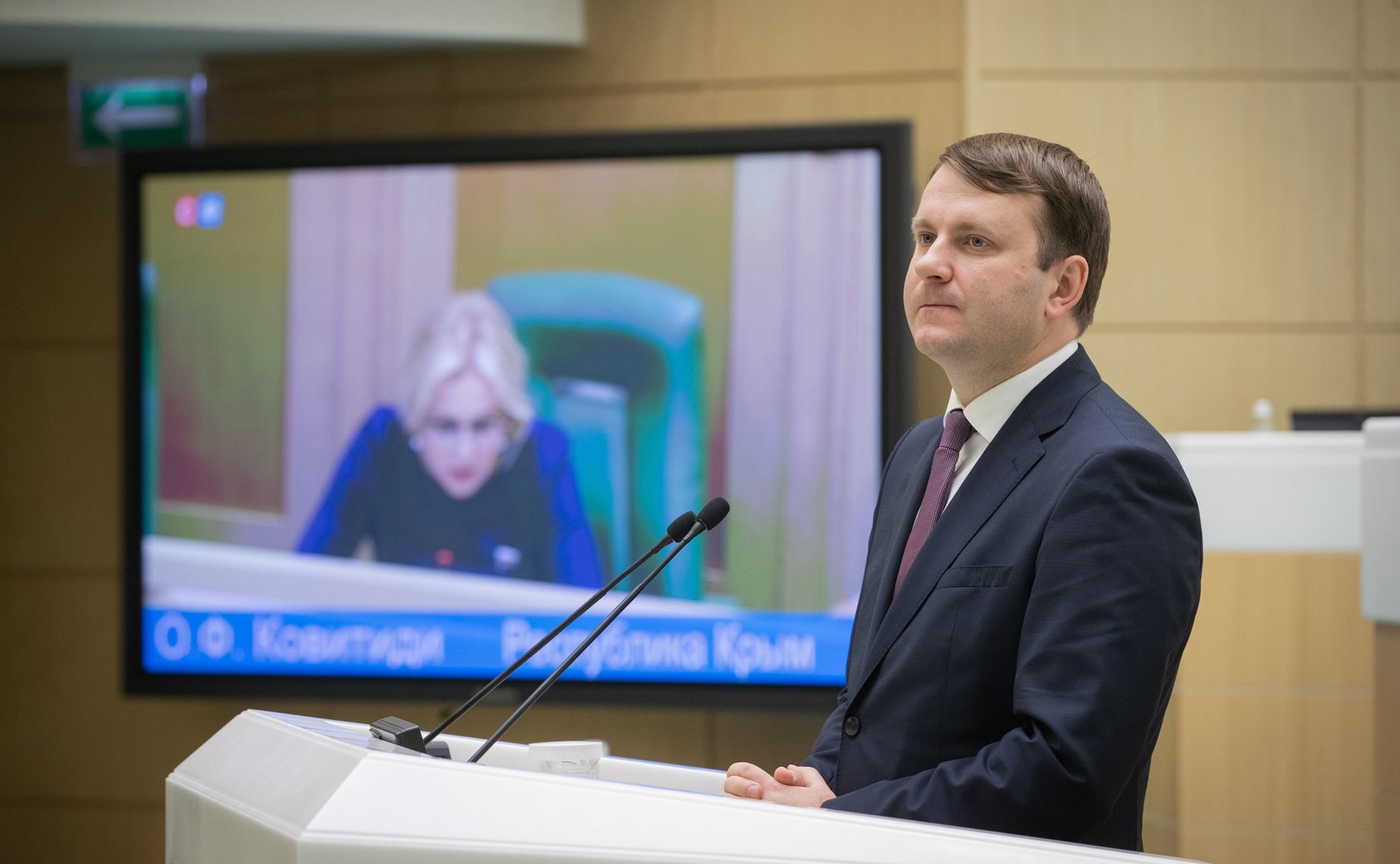 Максим Орешкинии