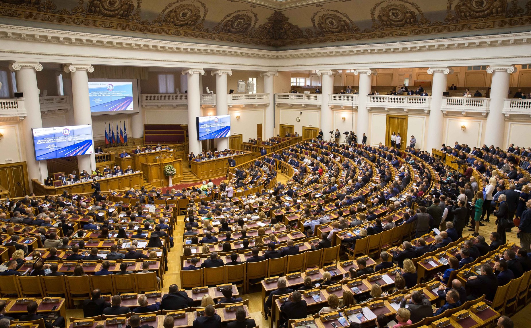 Пленарное заседание шестого Международного конгресса «Безопасность на дорогах ради безопасности жизни»