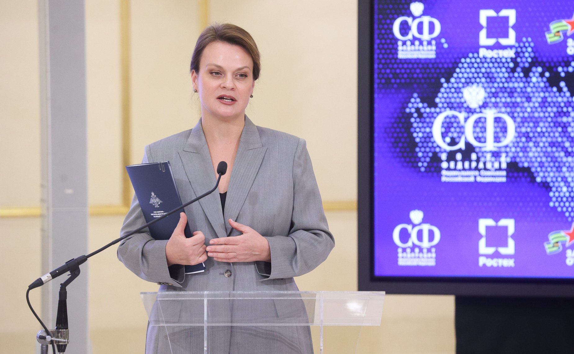 Статс-секретарь-заместитель Министра обороны РФ, председатель ГФ «Защитники Отечества» Анна Цивилева