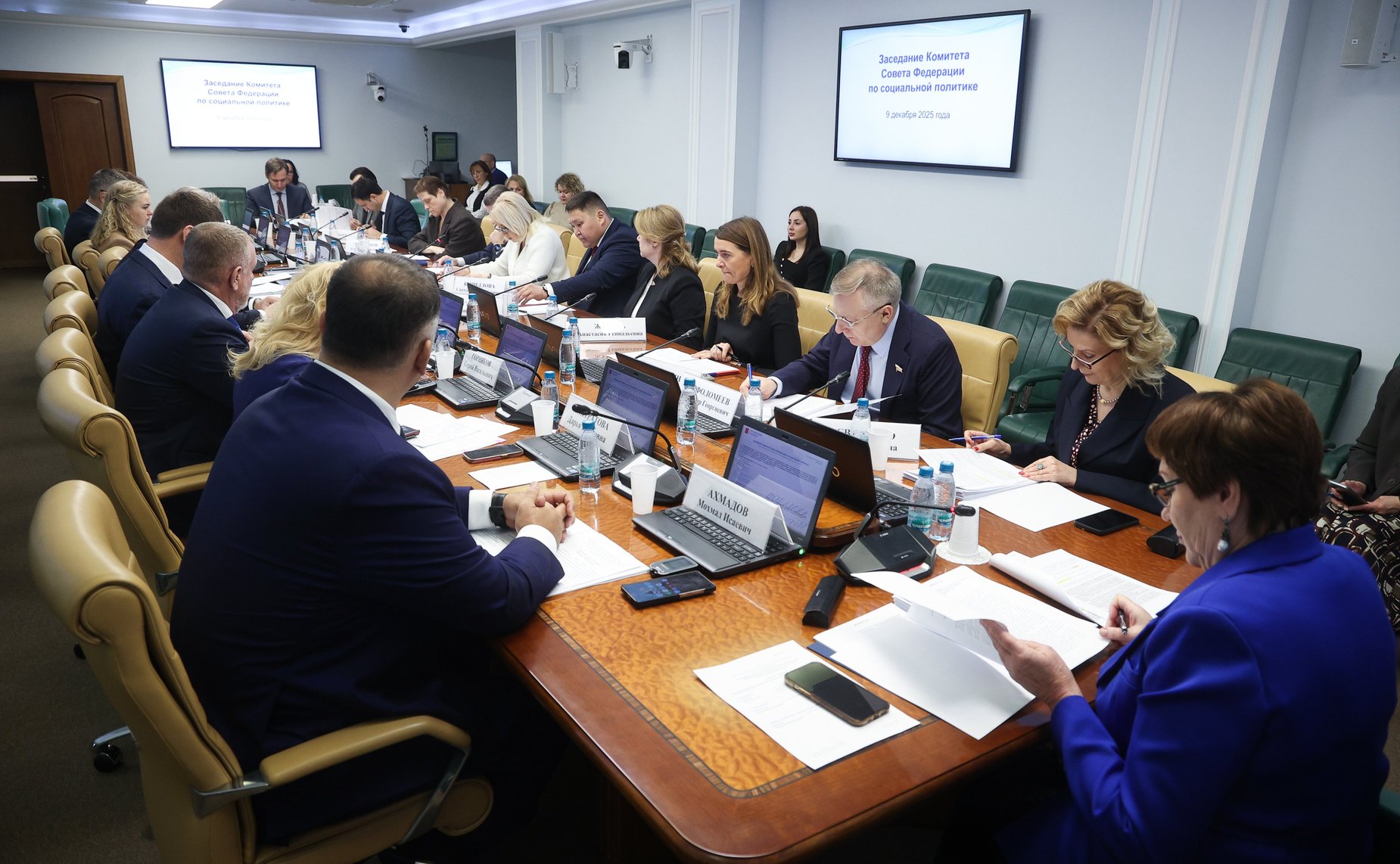 Заседание Комитета Совета Федерации по социальной политике