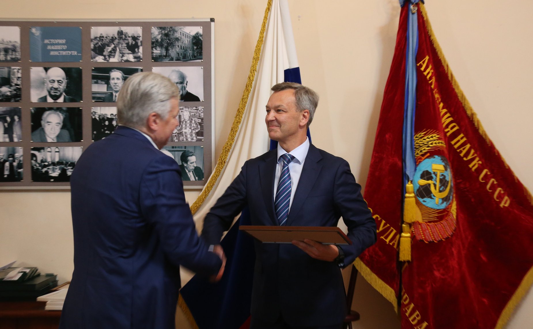 А. Яцкин и В. Полетаев наградили сотрудников Института государства и права РАН