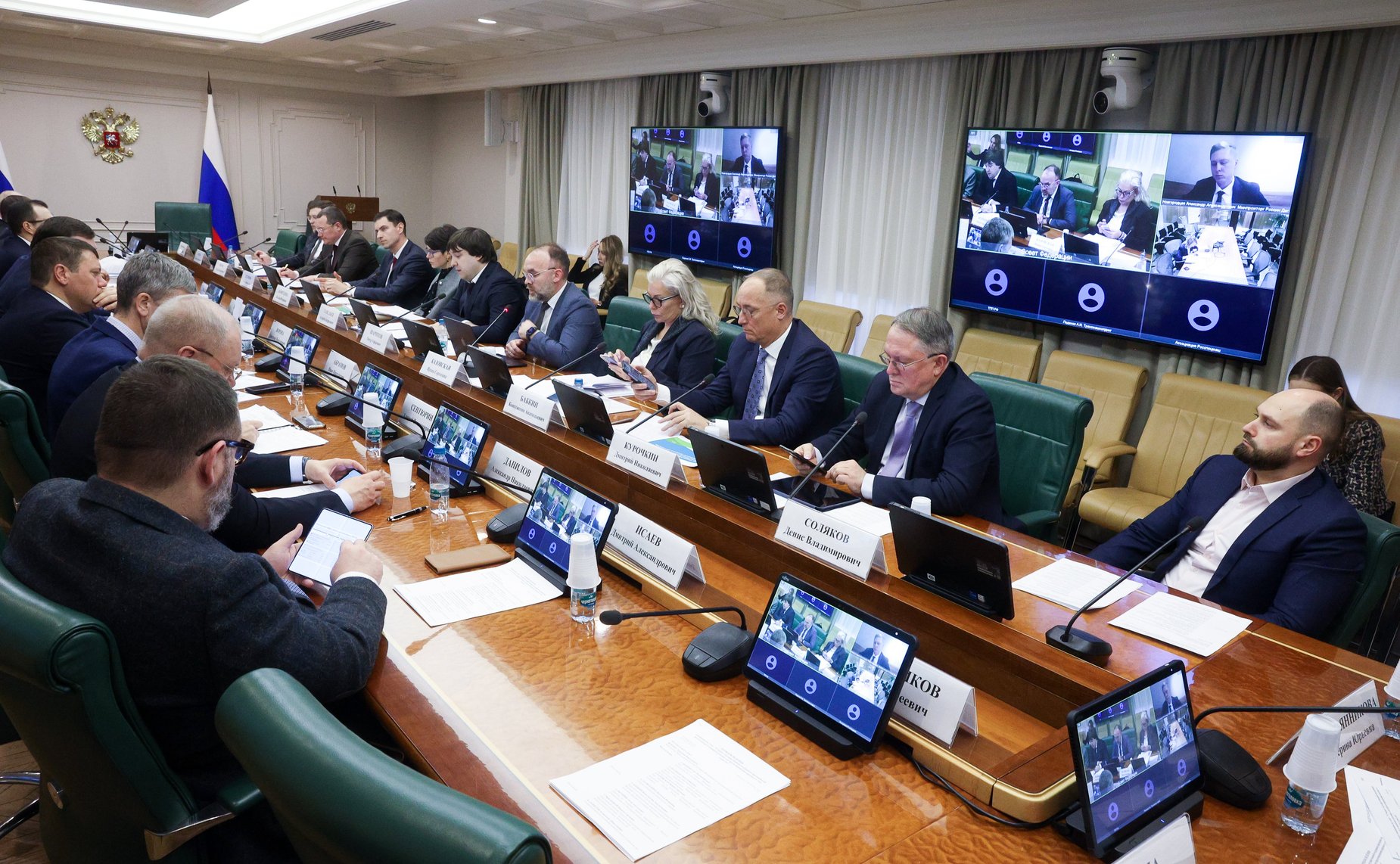 Совещание на тему «О мерах государственной поддержки предприятий металлургии и машиностроения для предотвращения кризиса в этих отраслях»