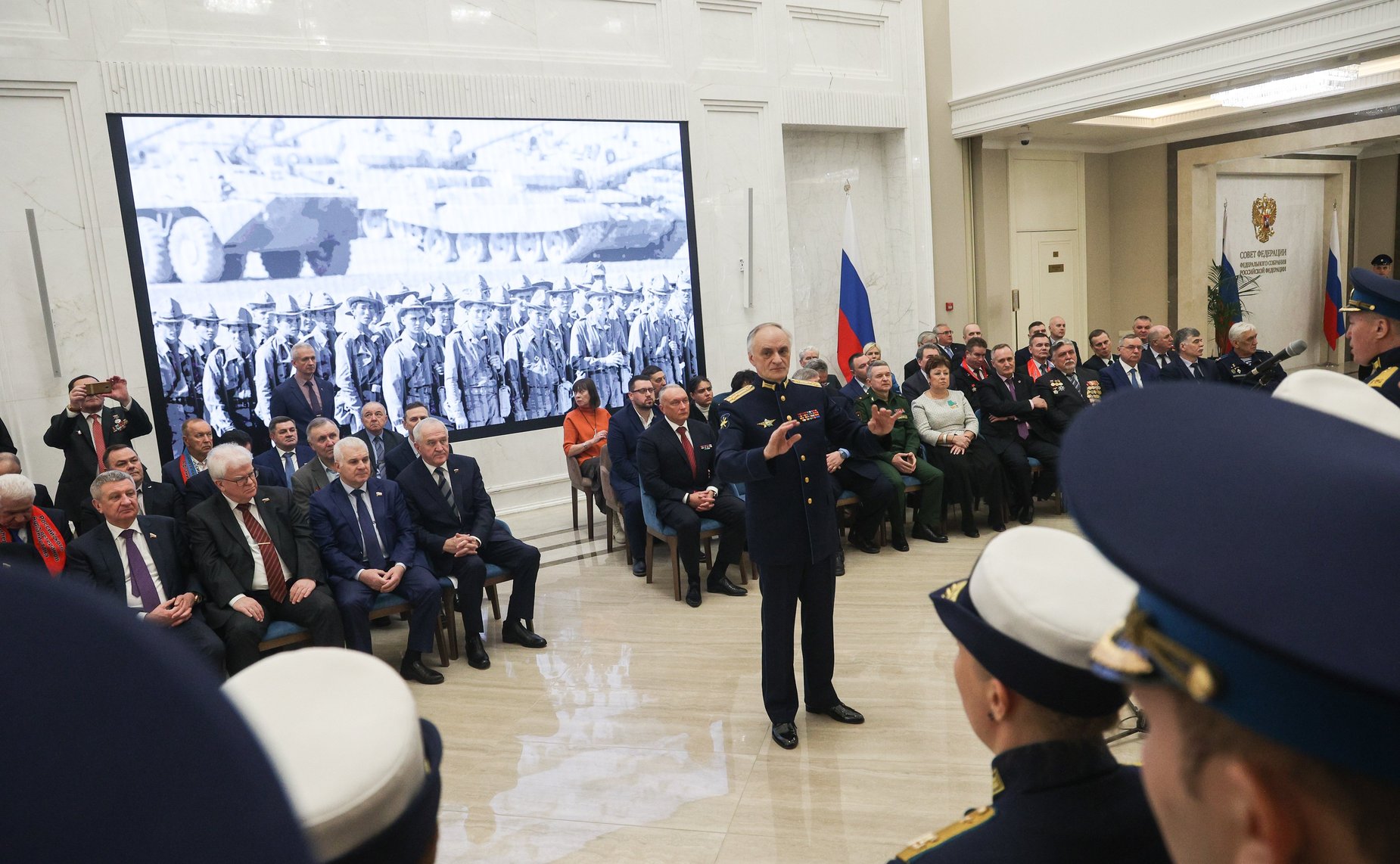 Торжественная встреча сенаторов РФ с воинами-интернационалистами, посвященная 35-й годовщине вывода советских войск с территории Республики Афганистан