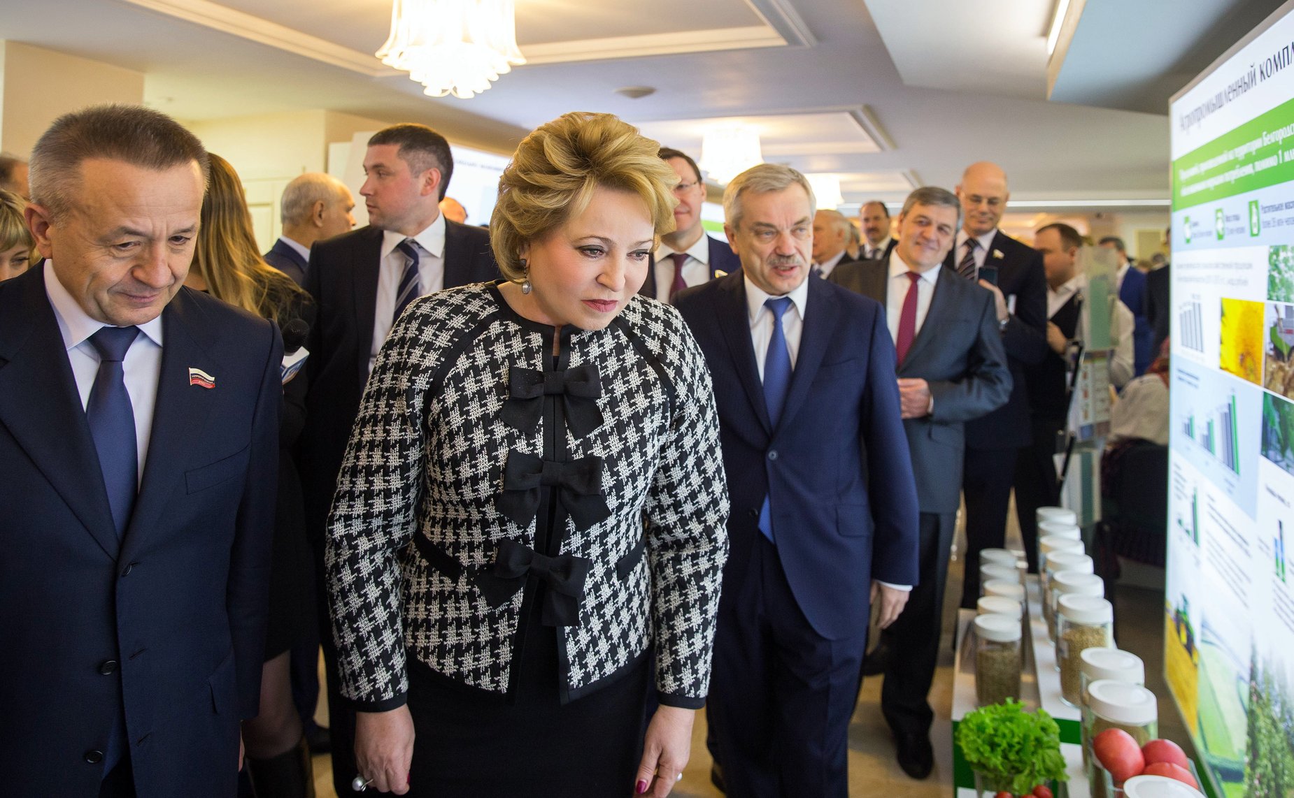 Выставка в Совете Федерации, посвященная достижениям и перспективам развития Белгородской области