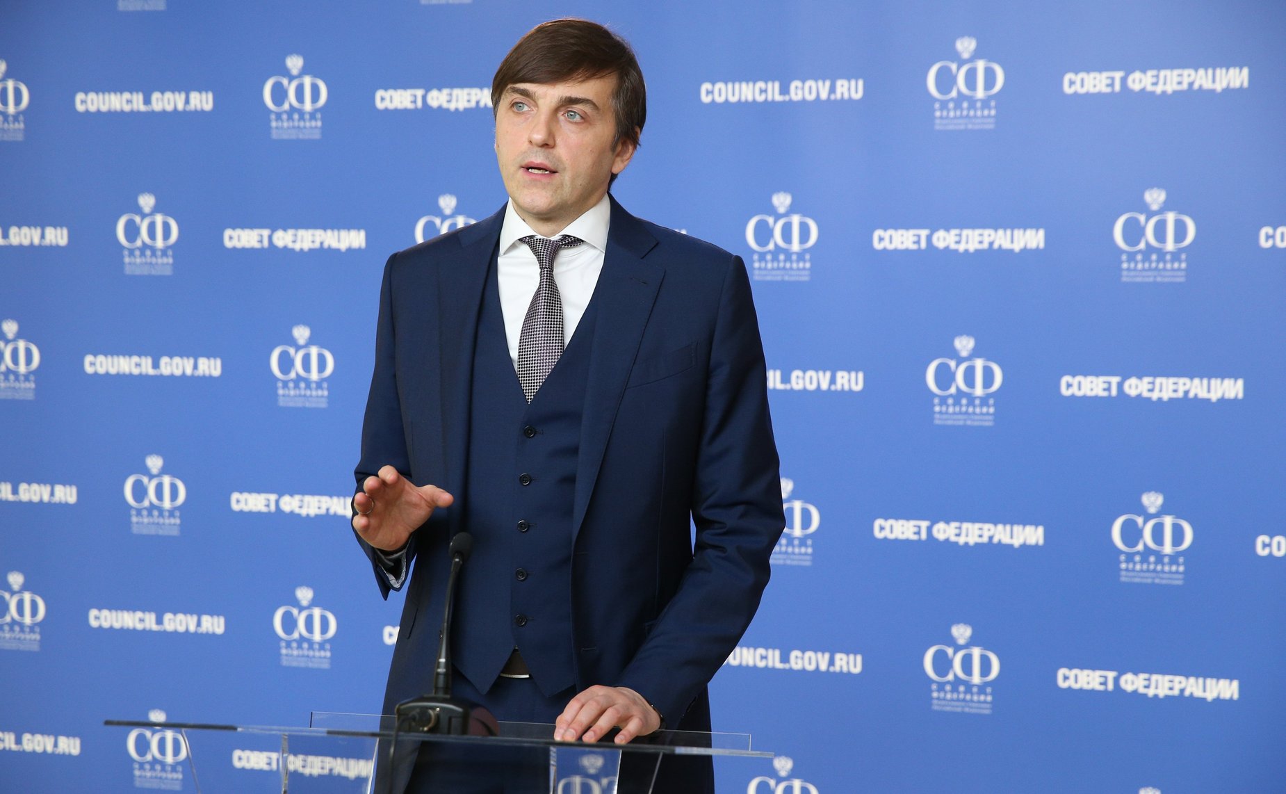 Сергей Кравцов