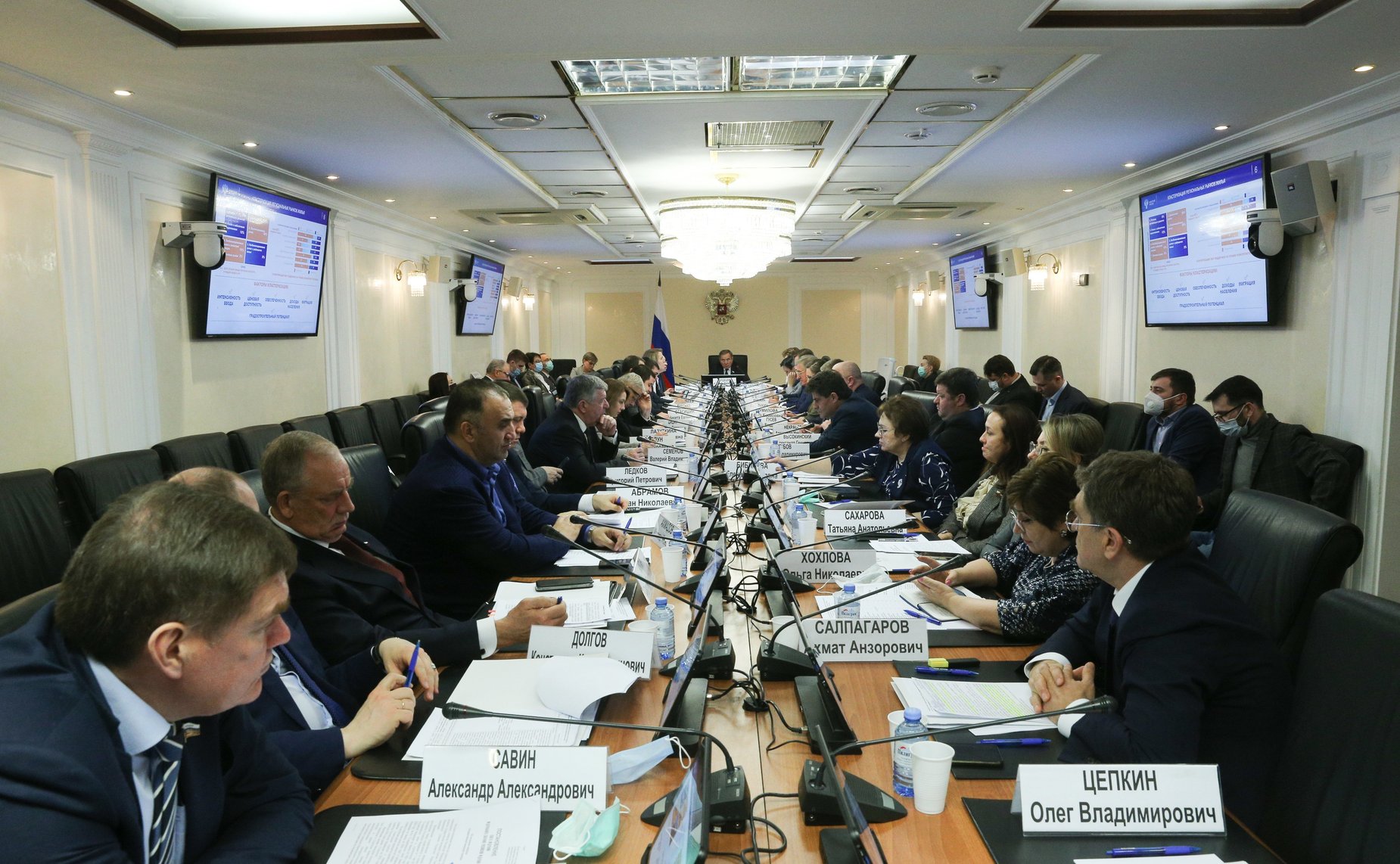 Расширенное заседание Комитета СФ по федеративному устройству, региональной политике, местному самоуправлению и делам Севера