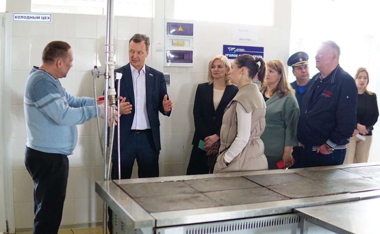 Рабочая поездка первого заместителя Председателя Совета Федерации Андрея Яцкина в Ростовскую область