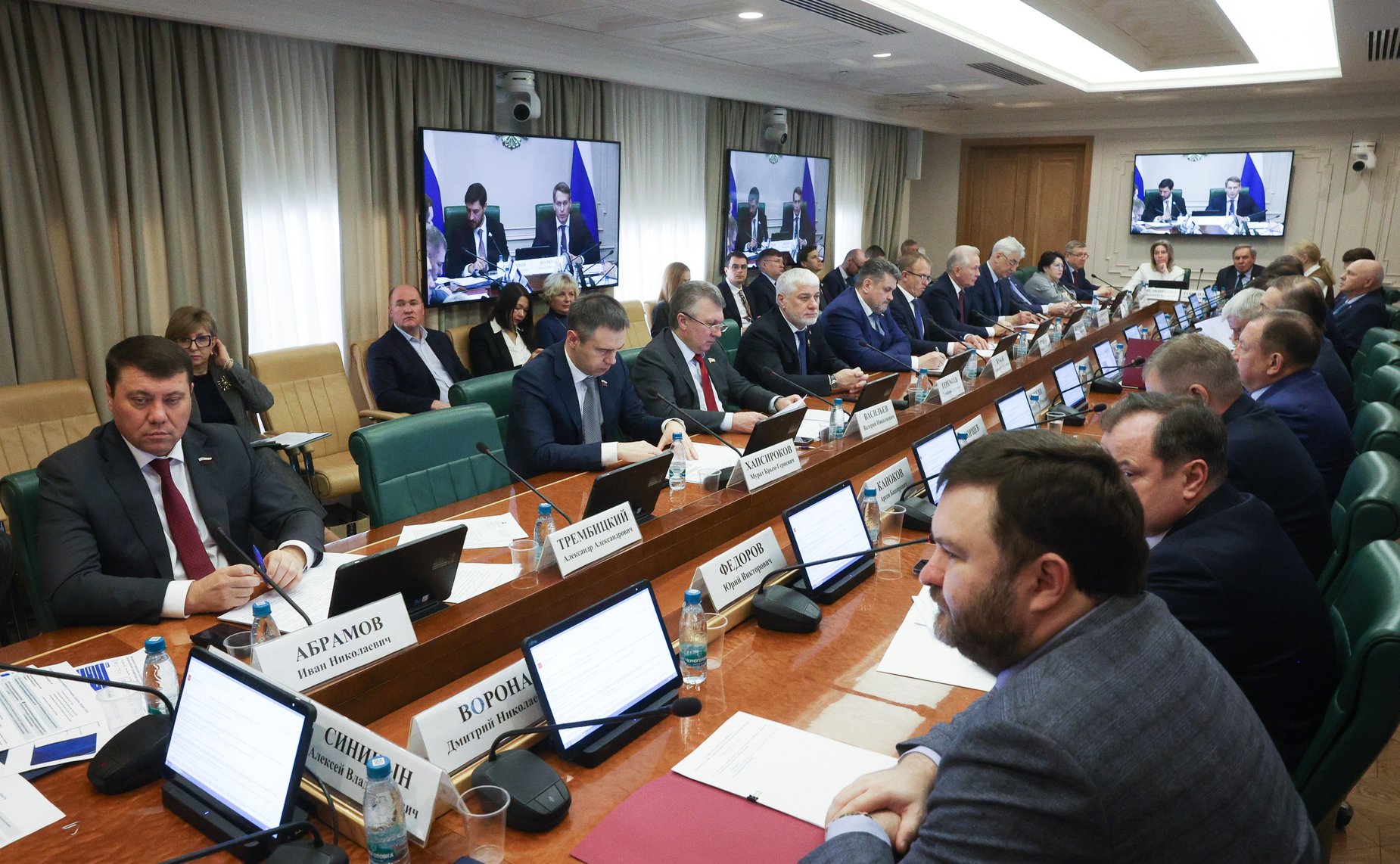 Заседание Комитета Совета Федерации по экономической политике