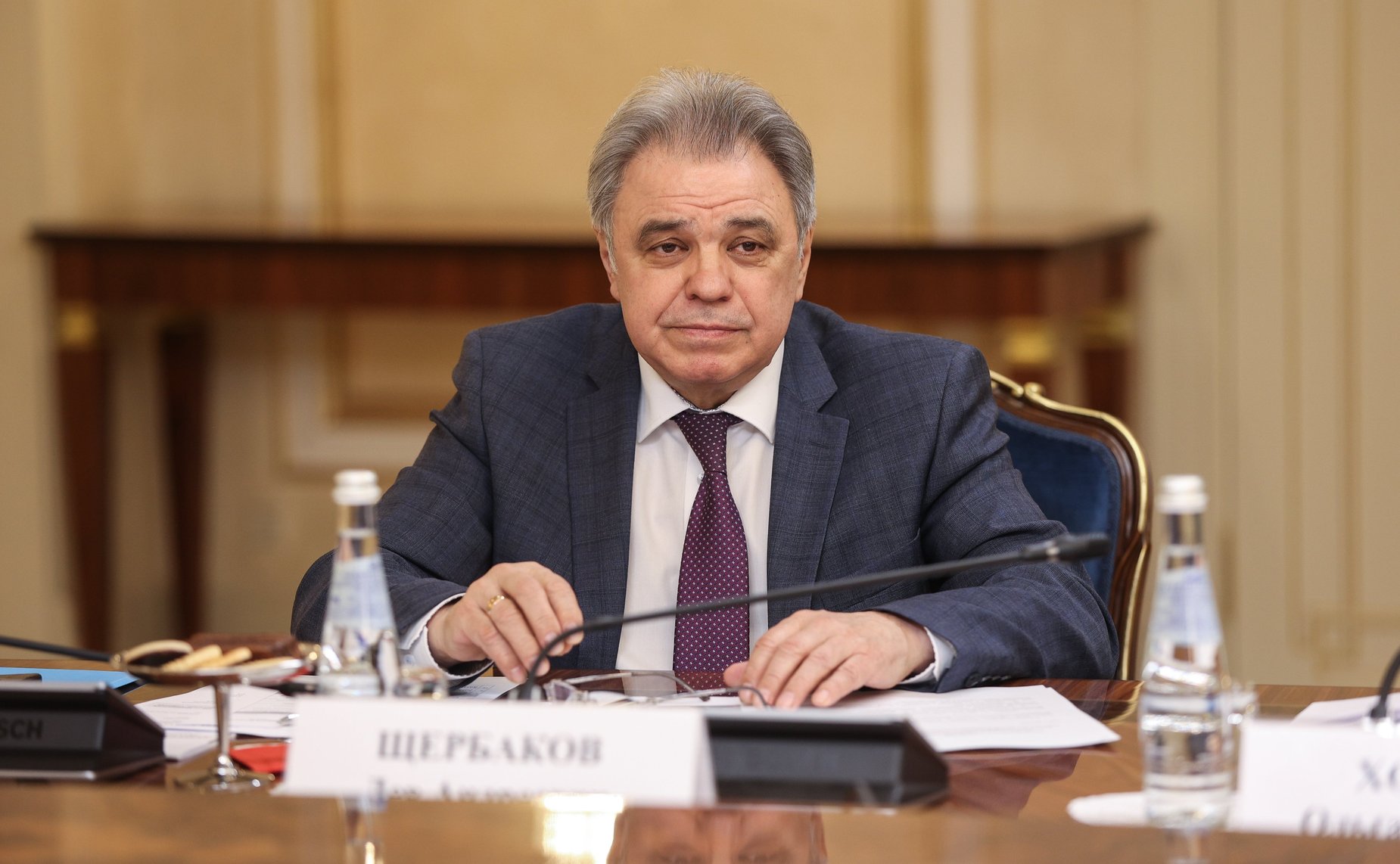 Заседание Президиума Совета законодателей Российской Федерации