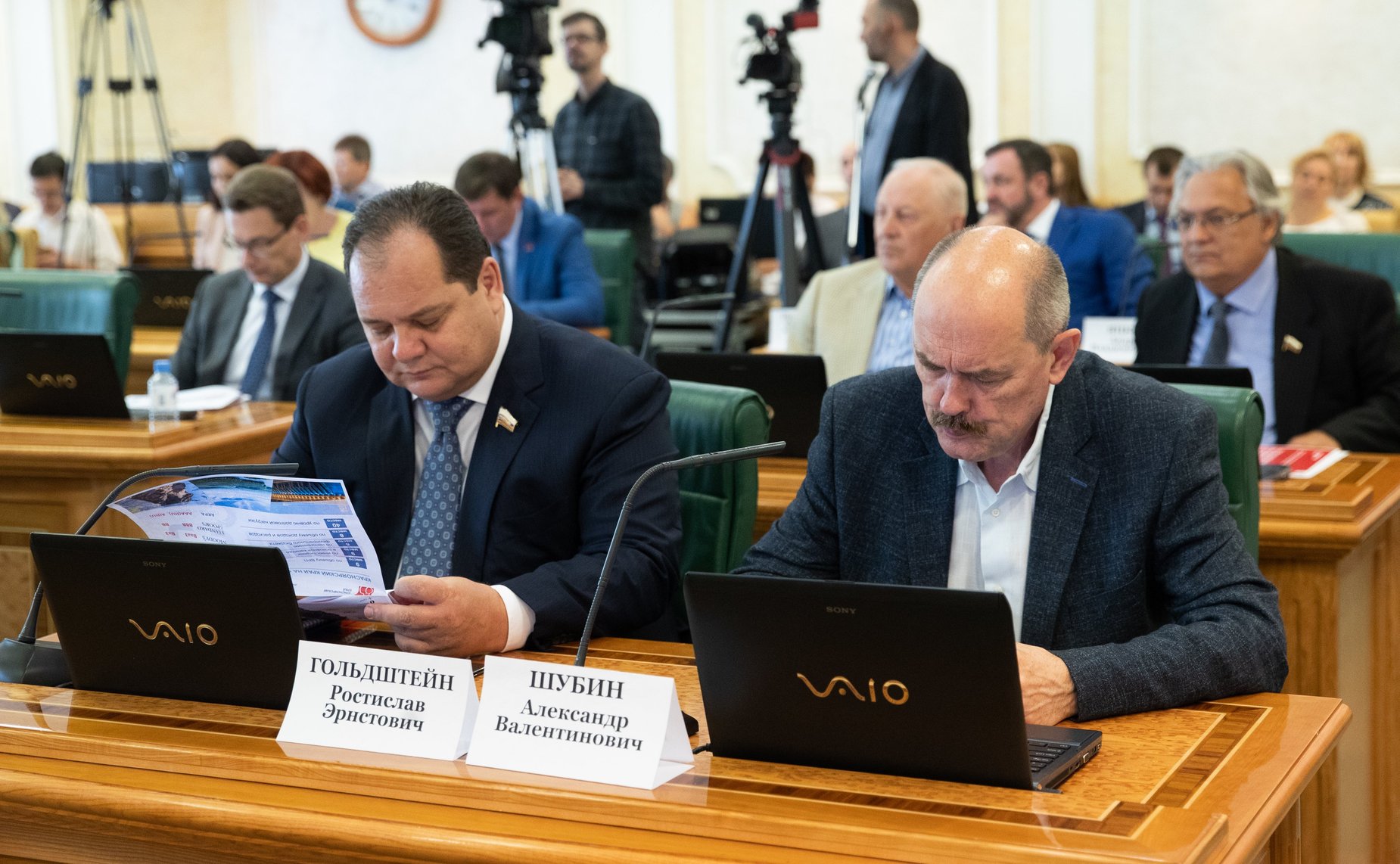 Заседание Комитета СФ по бюджету и финансовым рынкам