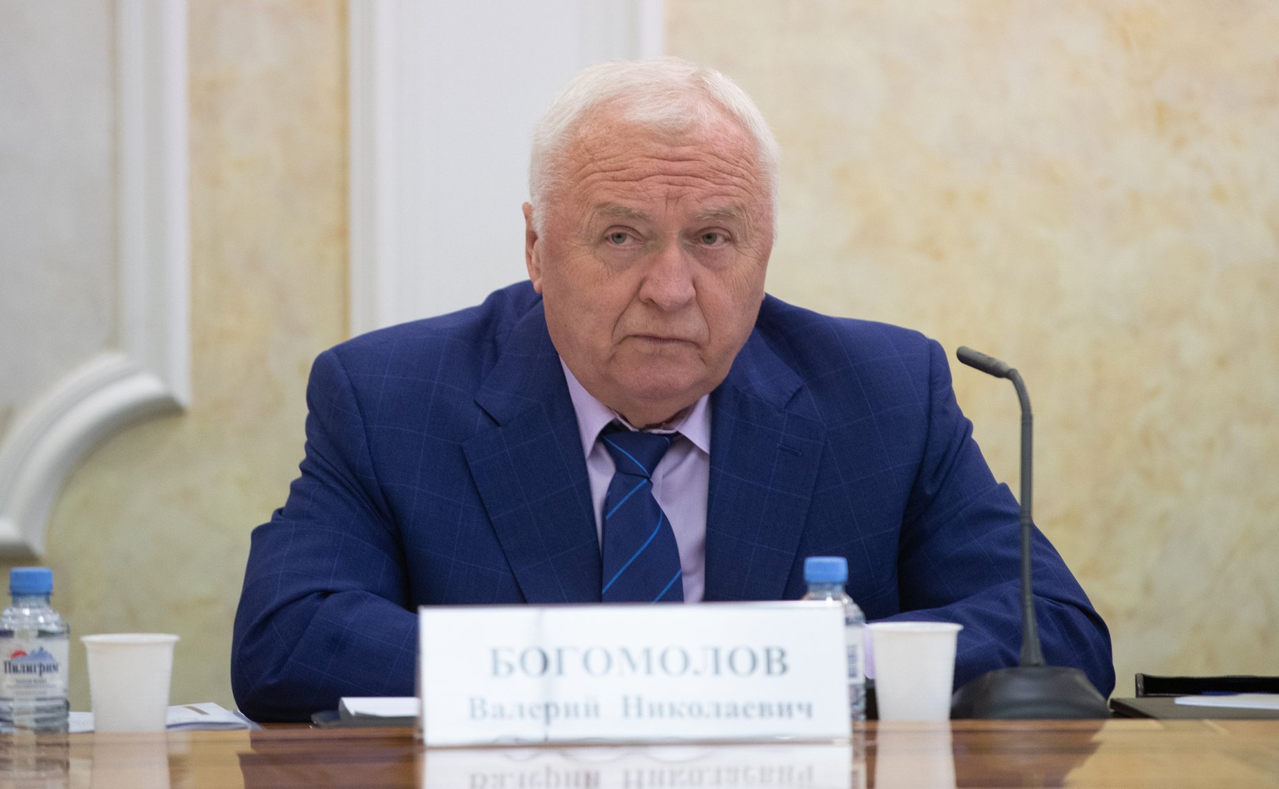 Парламентские слушания Комитета СФ по экономической политике