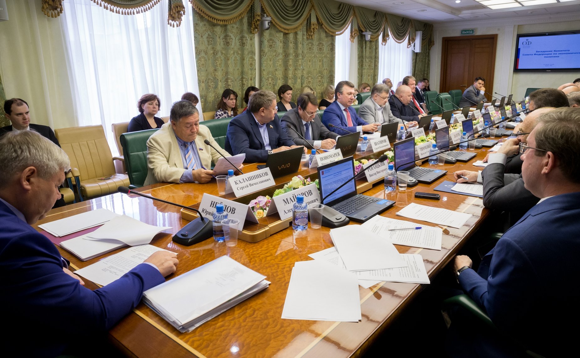 Заседание Комитета СФ по экономической политике
