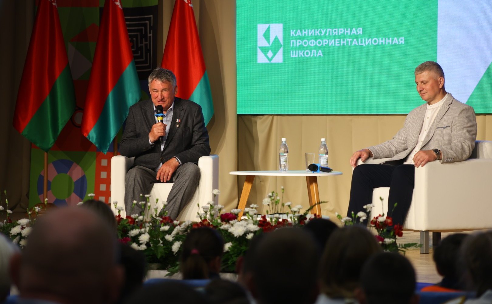 Юрий Воробьев и заместитель Председателя Совета Республики Национального собрания Республики Беларусь Валерий Бельский приняли участие в мероприятиях каникулярной профориентационной школы «За безопасность!»