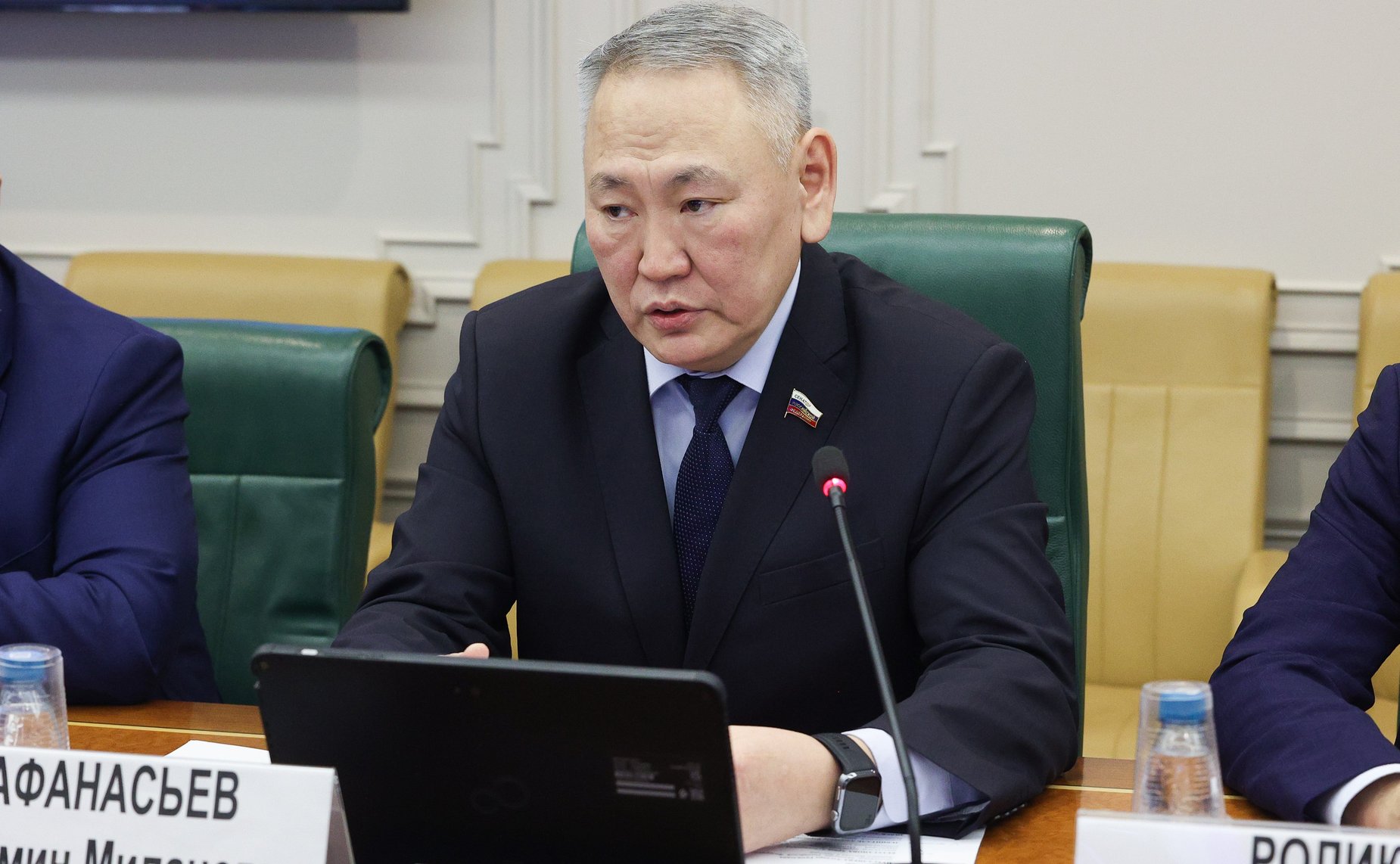 Сахамин Афанасьев