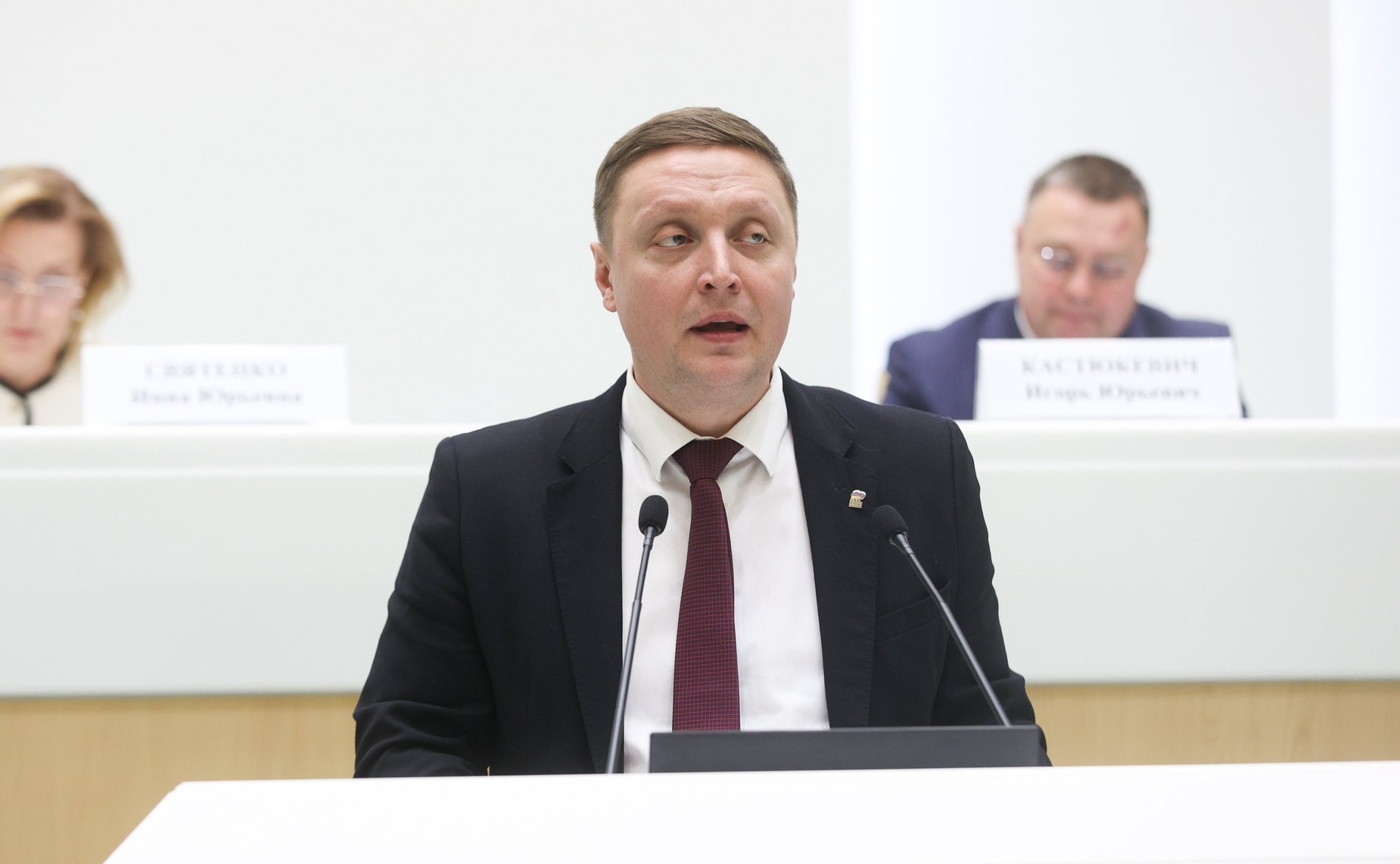 Заседание Палаты молодых законодателей при Совете Федерации