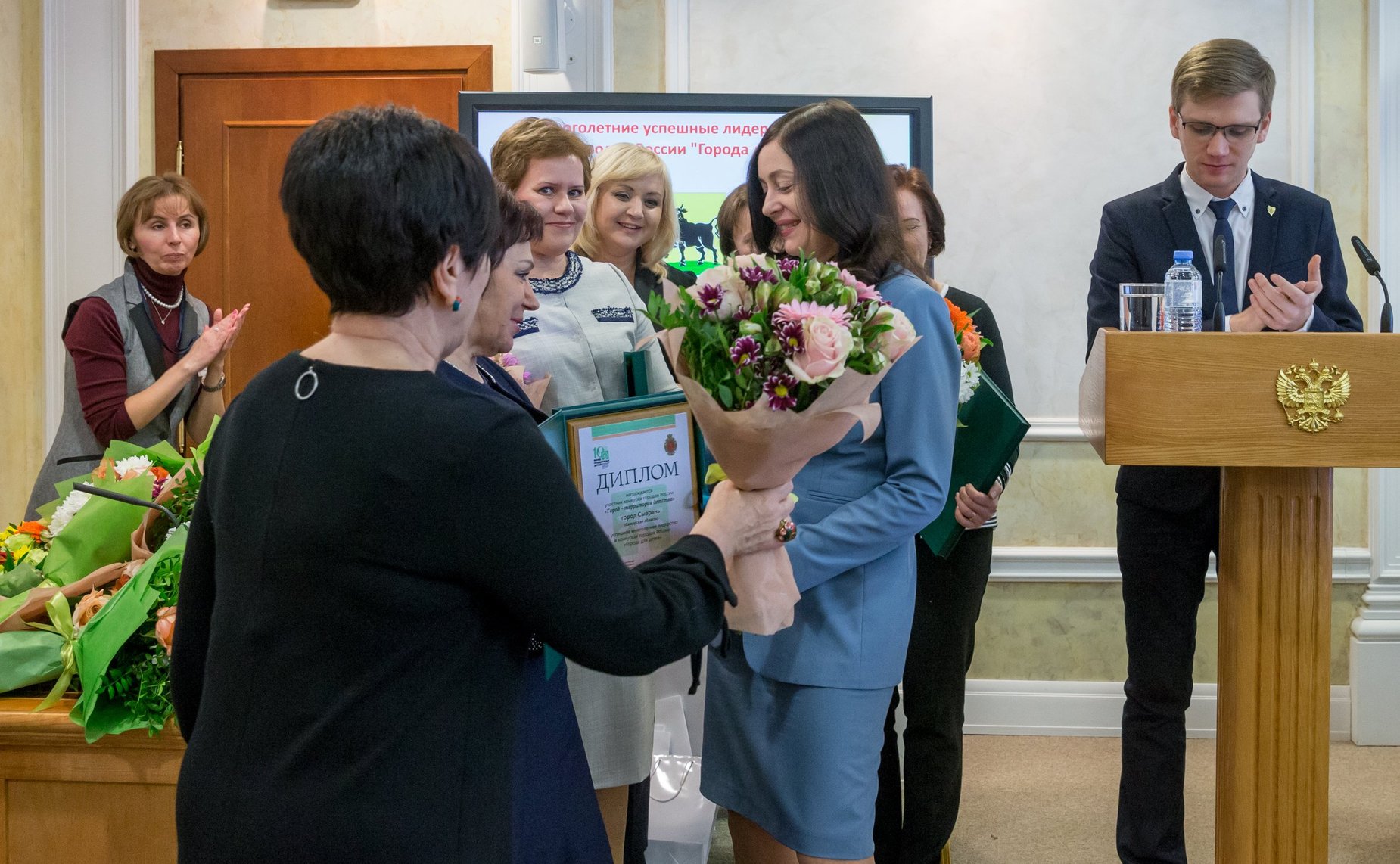 Торжественная церемония награждения победителей конкурса «Город – территория детства»
