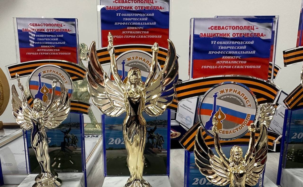 Лариса Мельник поздравила представителей севастопольского медиасообщества с профессиональным праздником — Днём российской печати!