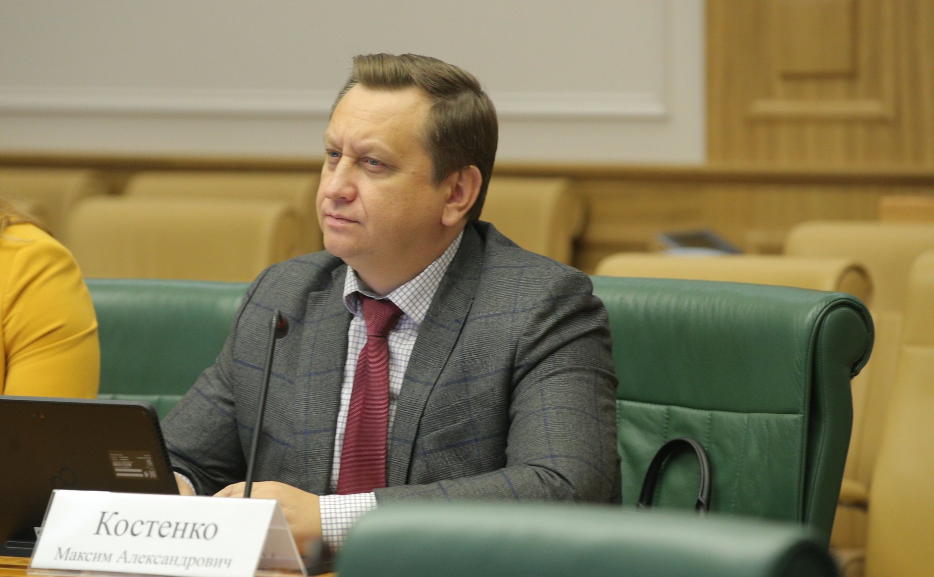 Заседание Комитета СФ по бюджету и финансовым рынкам